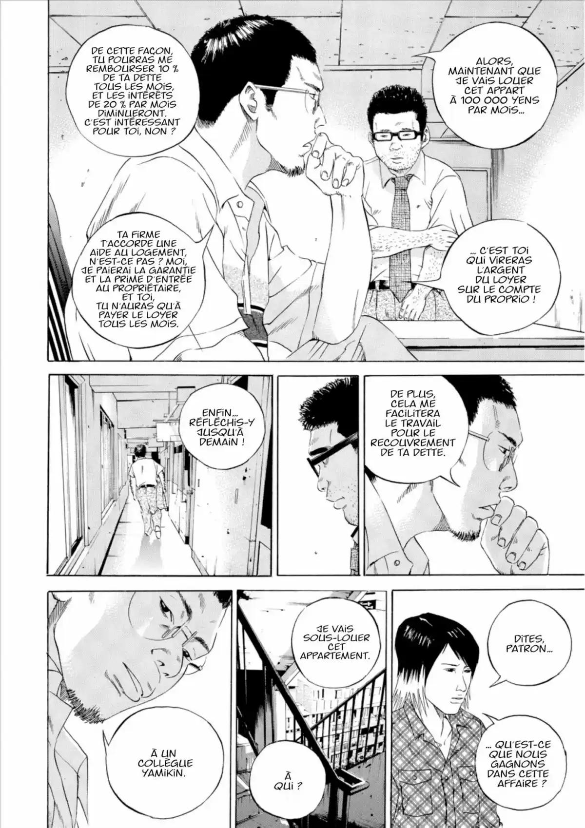 Ushijima, l’usurier de l’ombre Volume 11 page 11