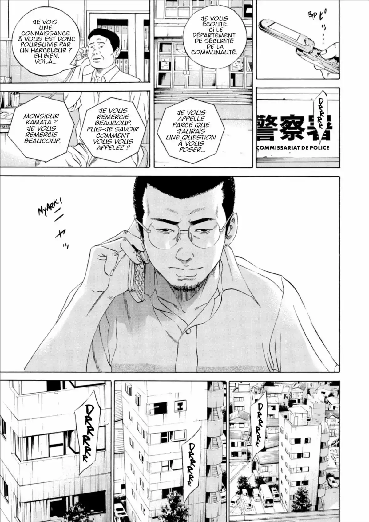 Ushijima, l’usurier de l’ombre Volume 11 page 12
