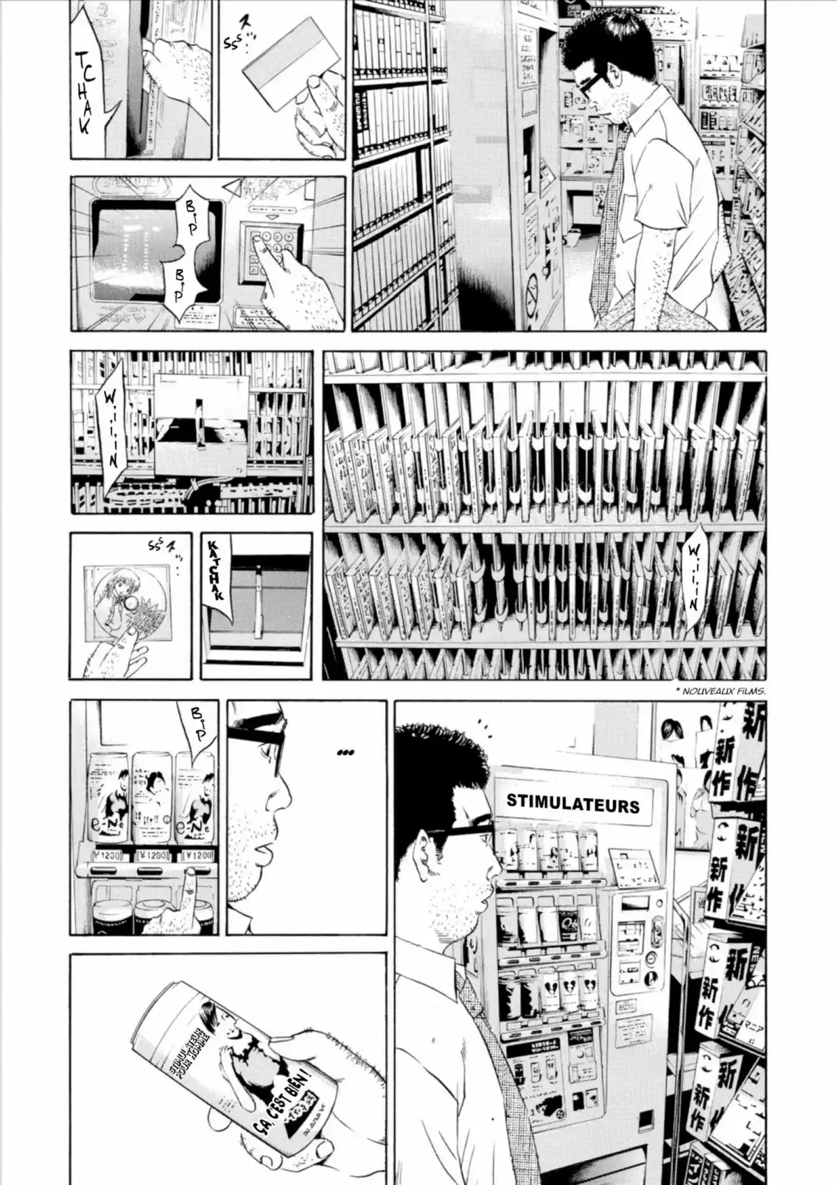 Ushijima, l’usurier de l’ombre Volume 11 page 17