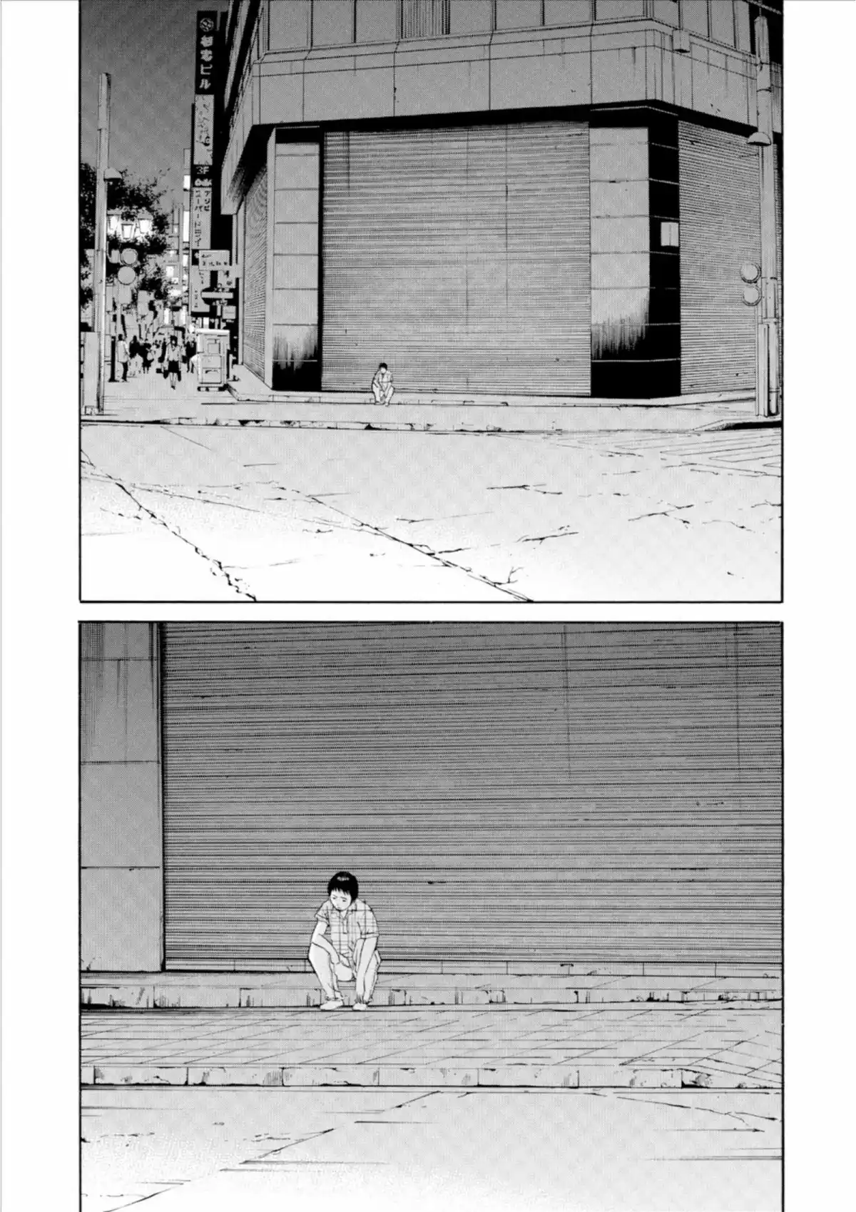 Ushijima, l’usurier de l’ombre Volume 11 page 57