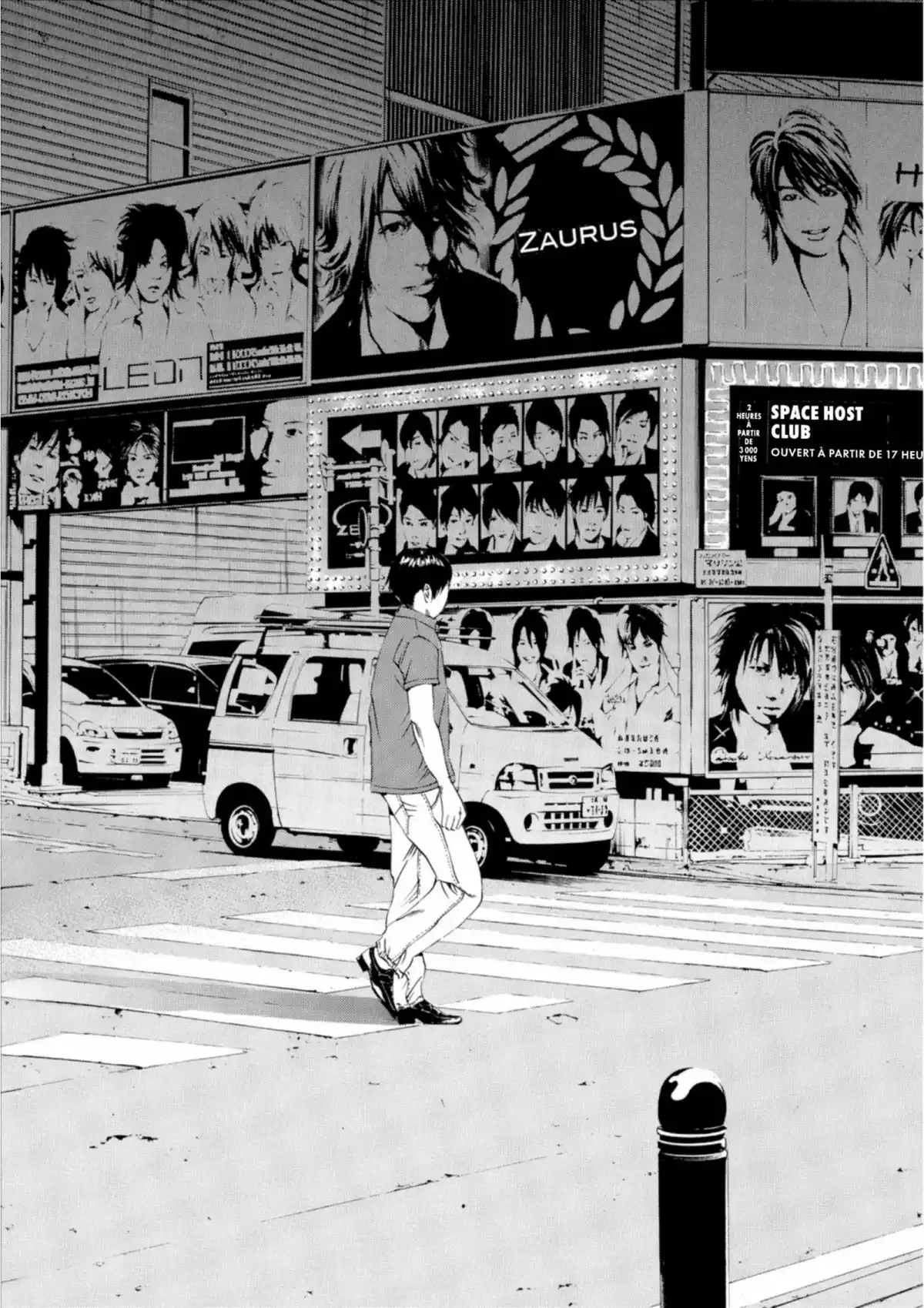 Ushijima, l’usurier de l’ombre Volume 11 page 70