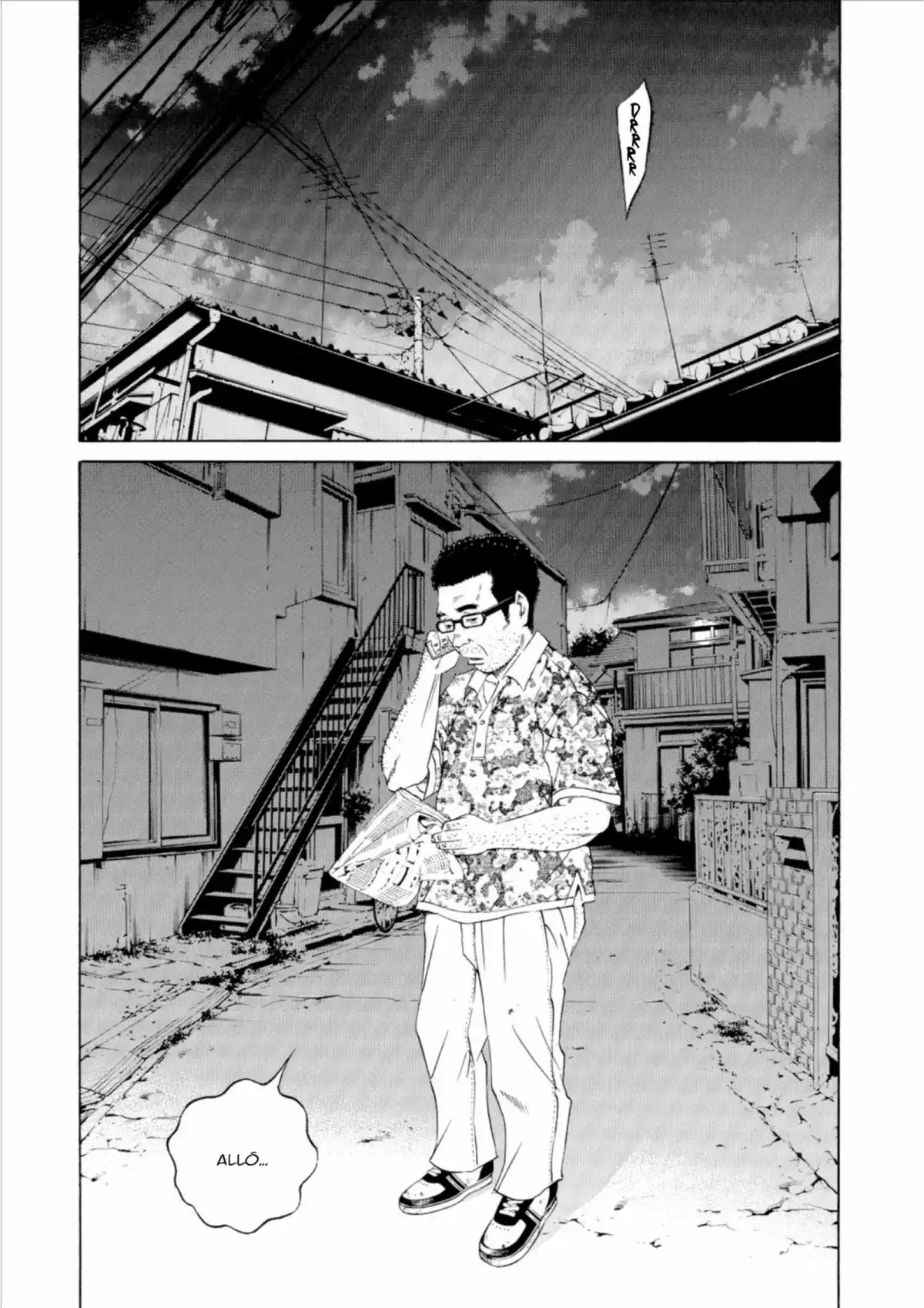 Ushijima, l’usurier de l’ombre Volume 11 page 72