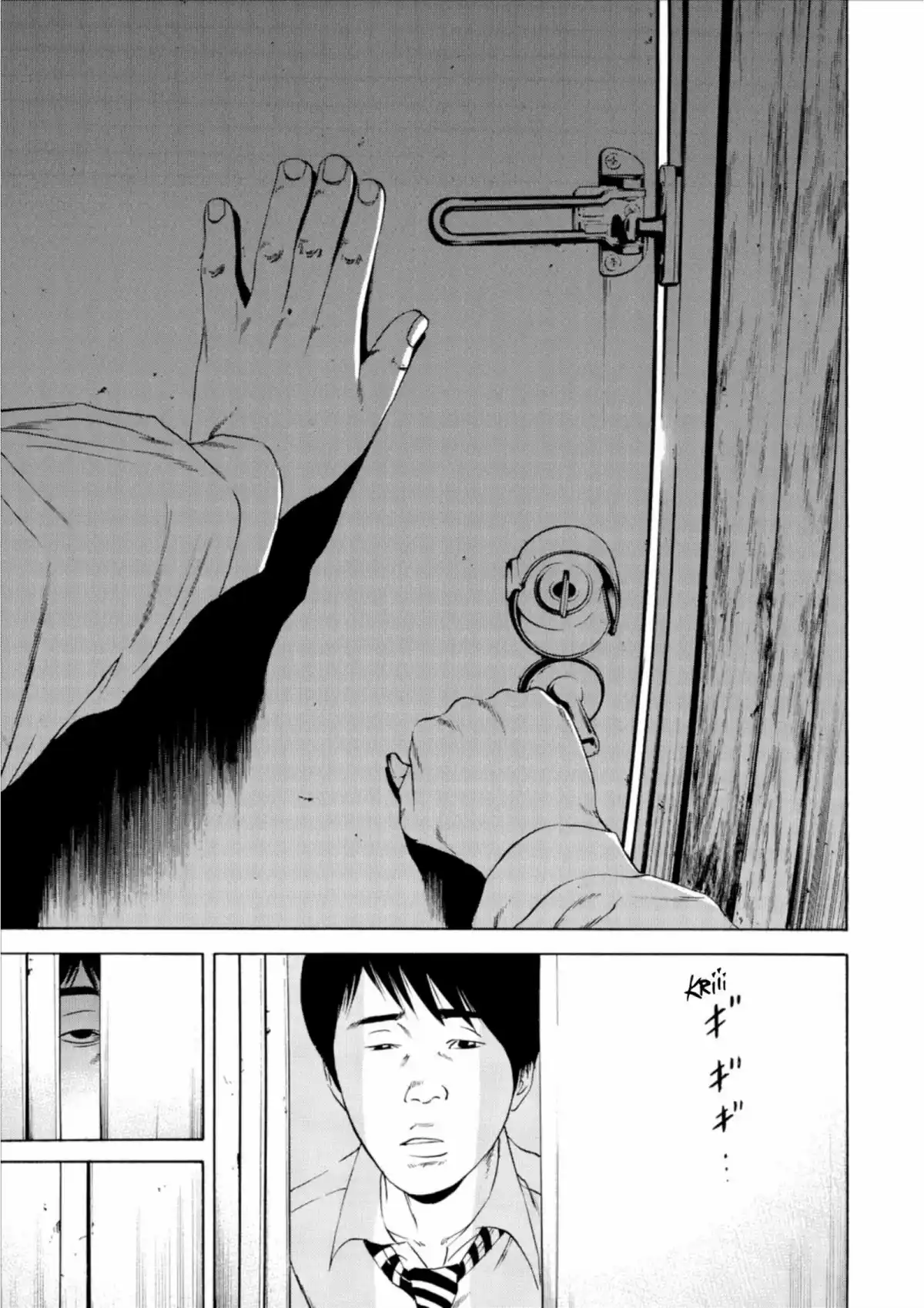 Ushijima, l’usurier de l’ombre Volume 11 page 96