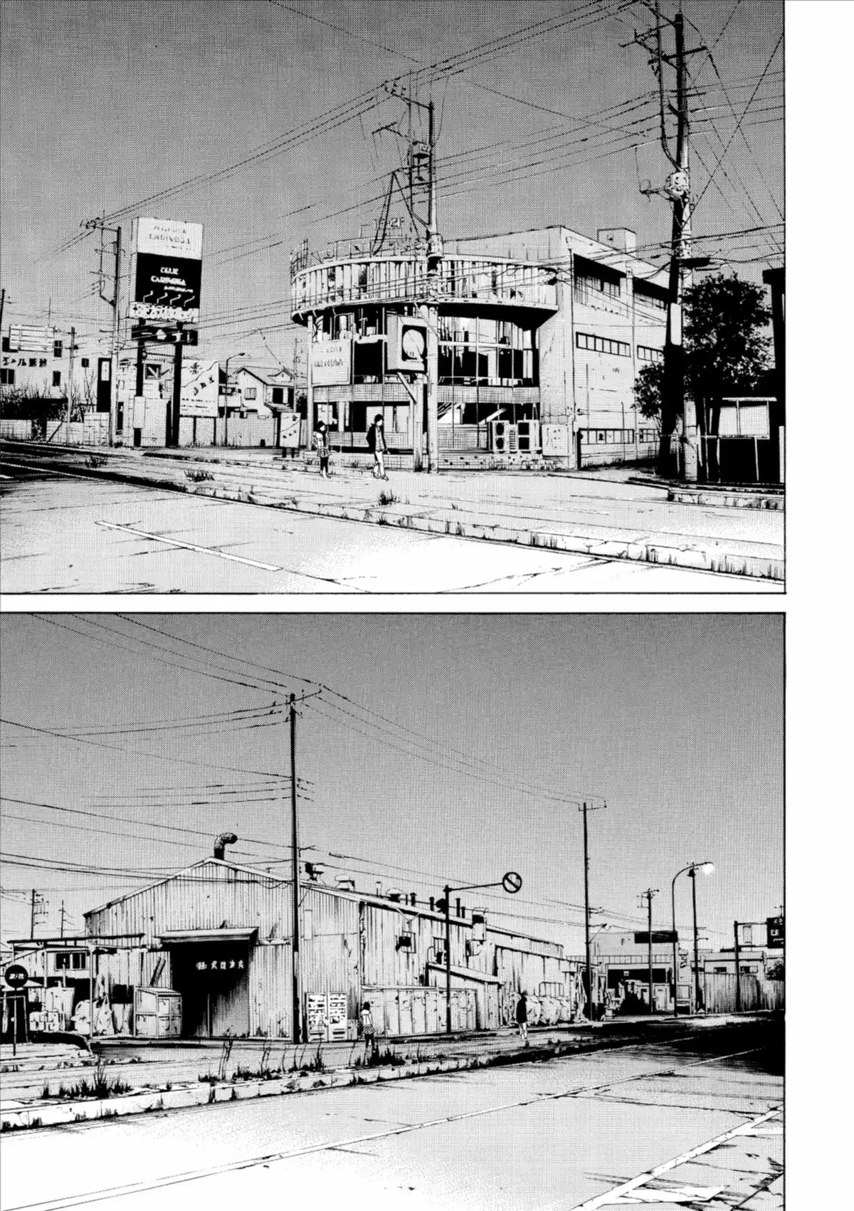 Ushijima, l’usurier de l’ombre Volume 8 page 104