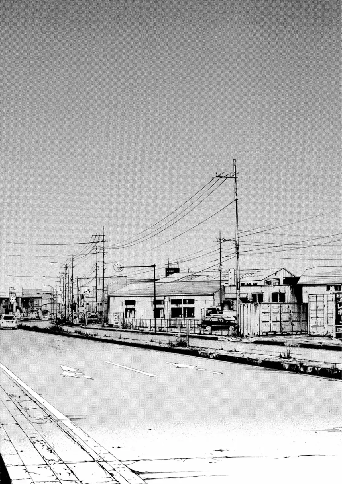 Ushijima, l’usurier de l’ombre Volume 8 page 105