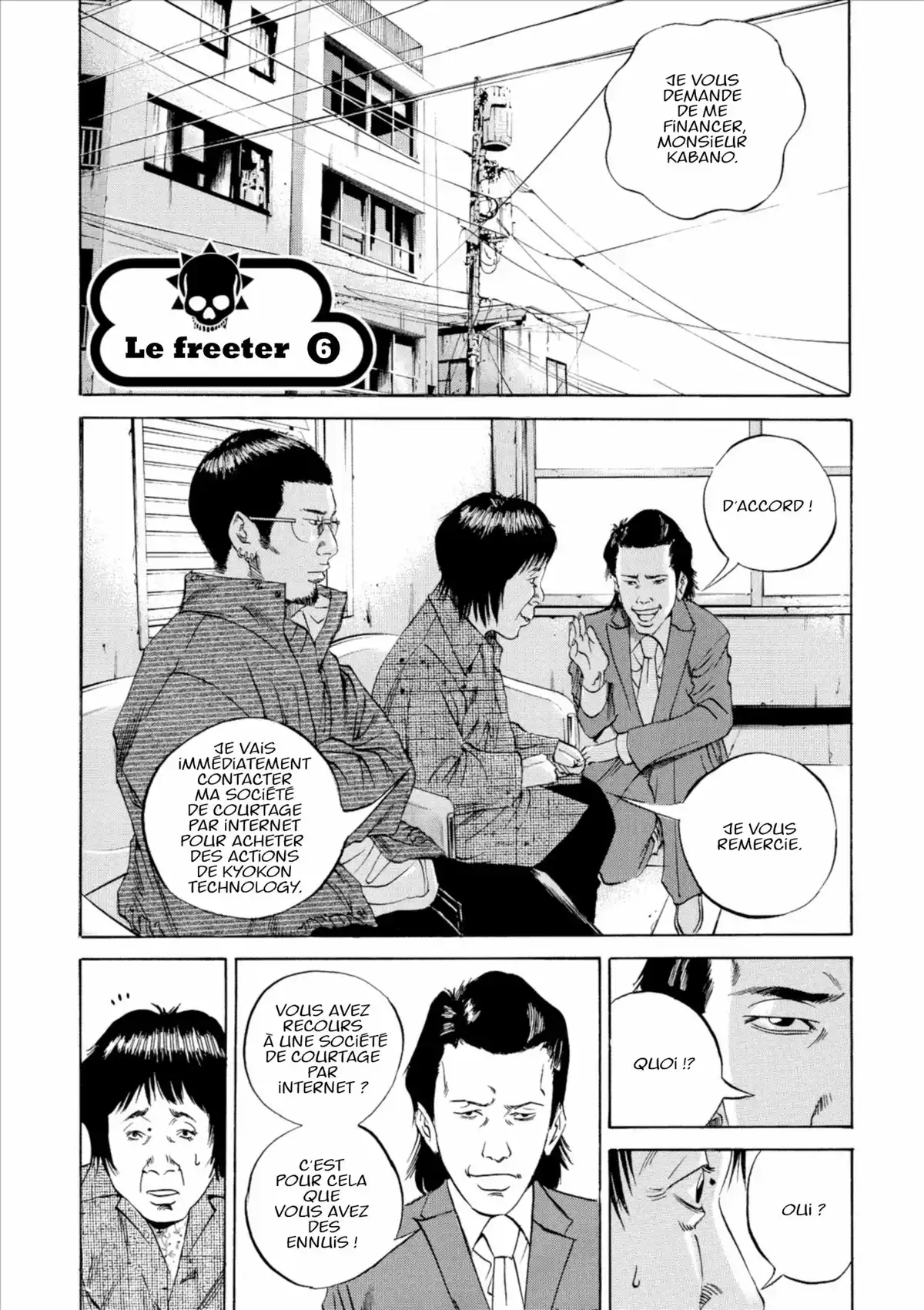 Ushijima, l’usurier de l’ombre Volume 8 page 22