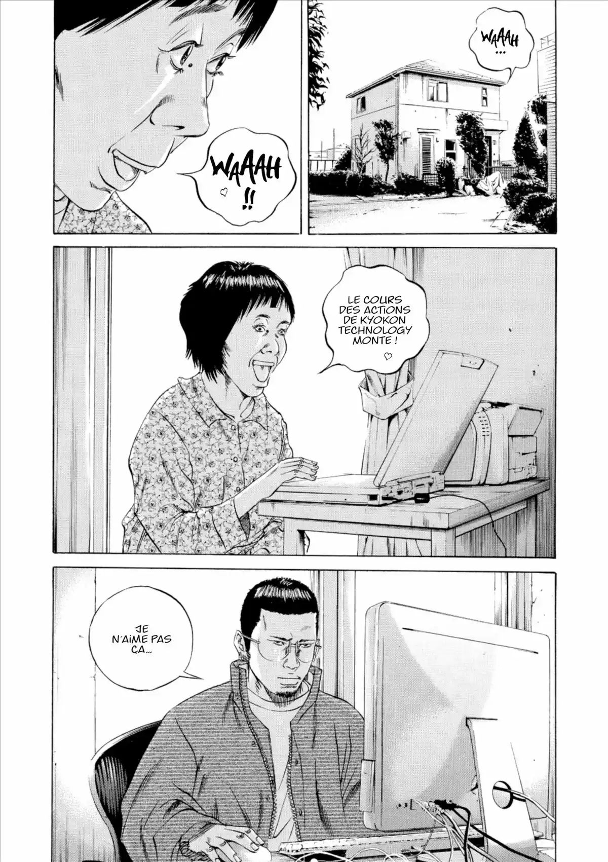 Ushijima, l’usurier de l’ombre Volume 8 page 57