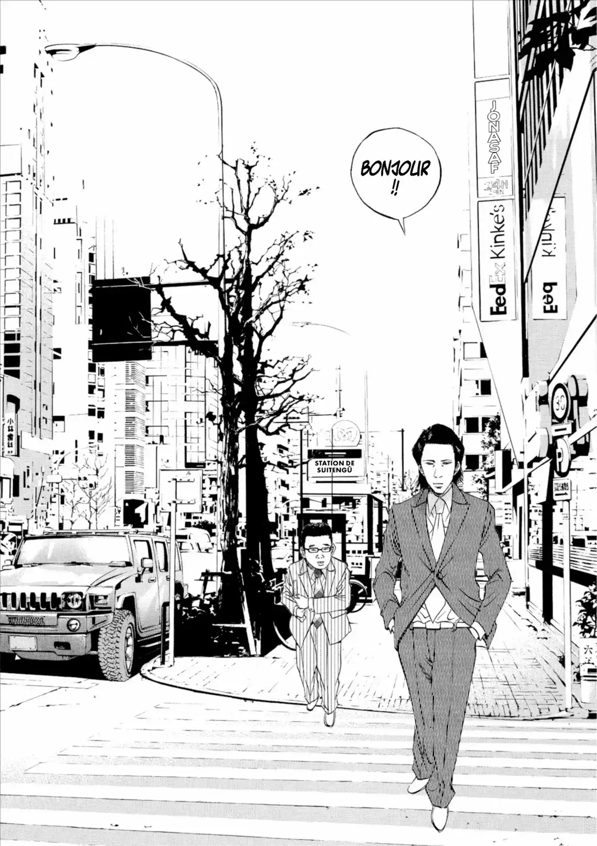 Ushijima, l’usurier de l’ombre Volume 8 page 59
