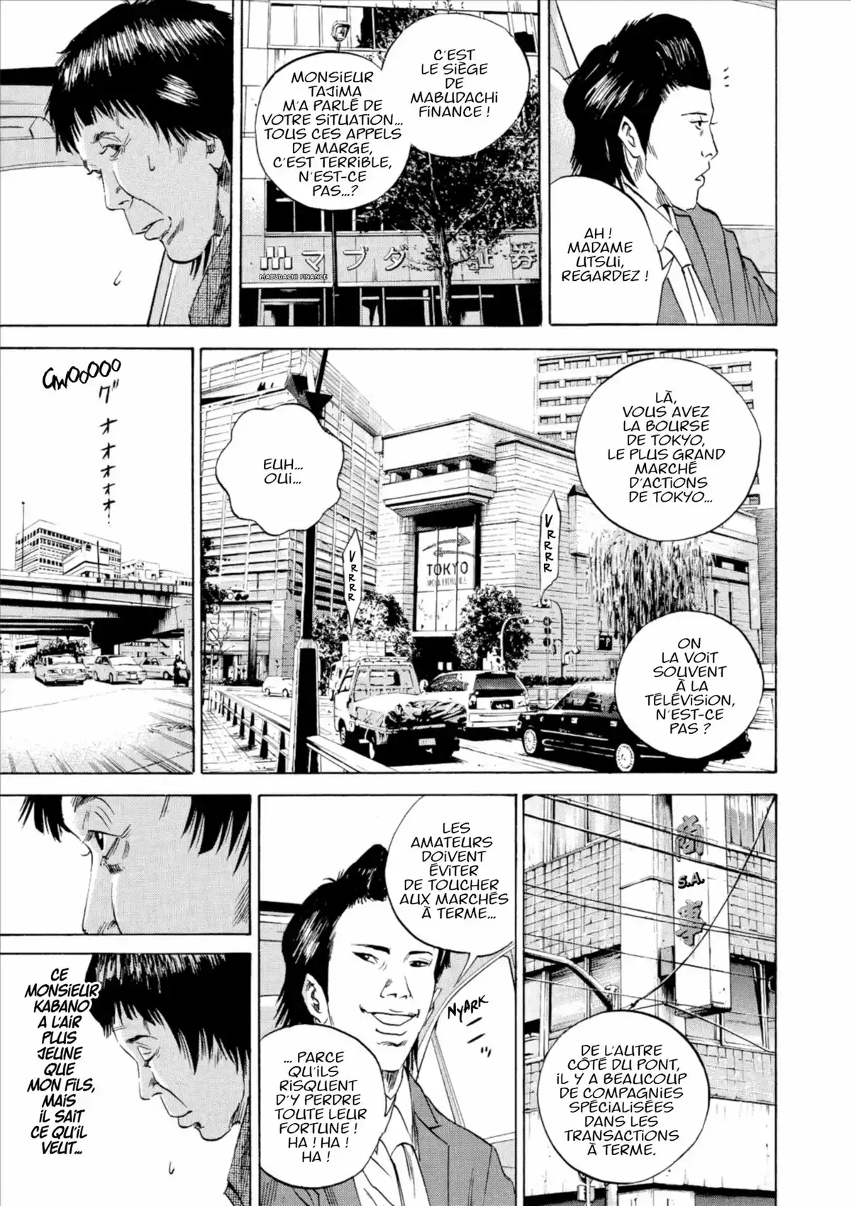 Ushijima, l’usurier de l’ombre Volume 8 page 6