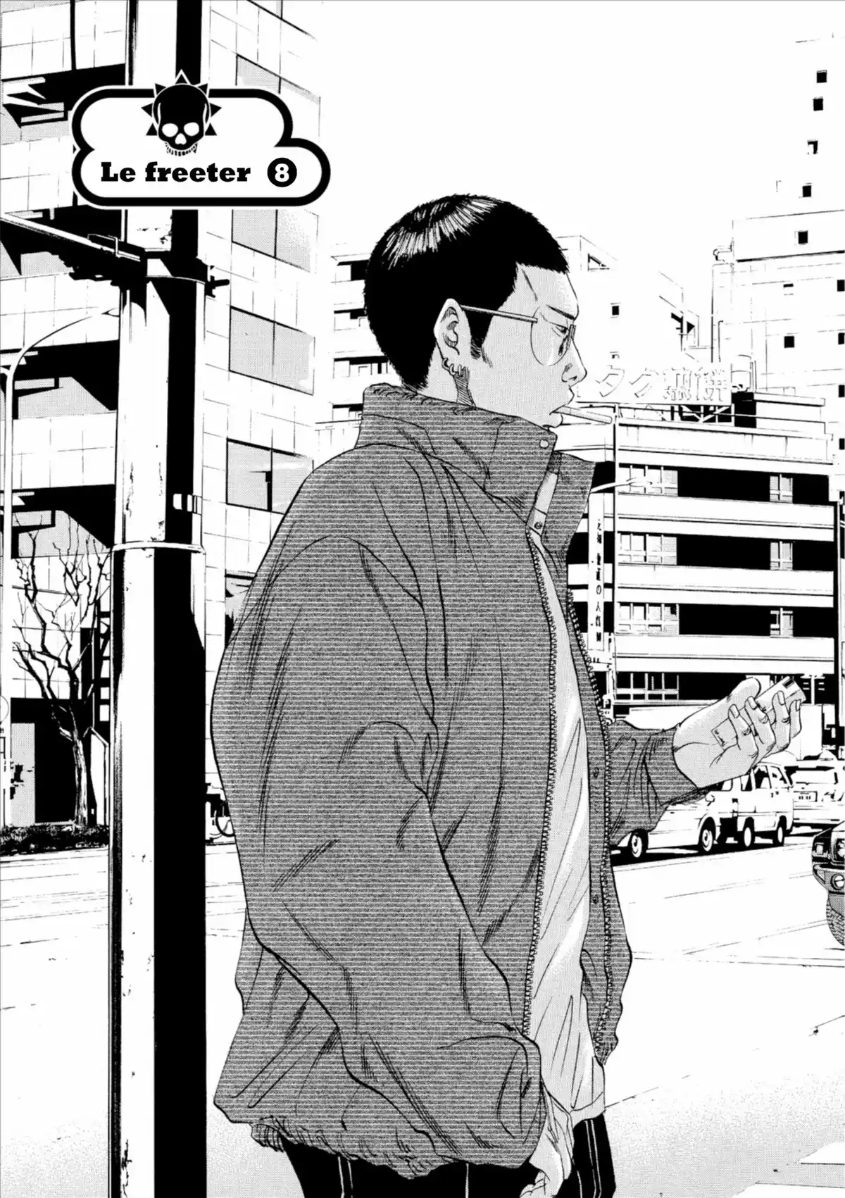 Ushijima, l’usurier de l’ombre Volume 8 page 60