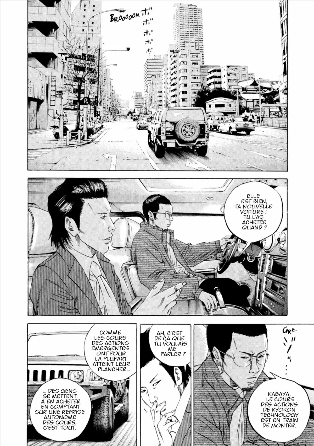 Ushijima, l’usurier de l’ombre Volume 8 page 63