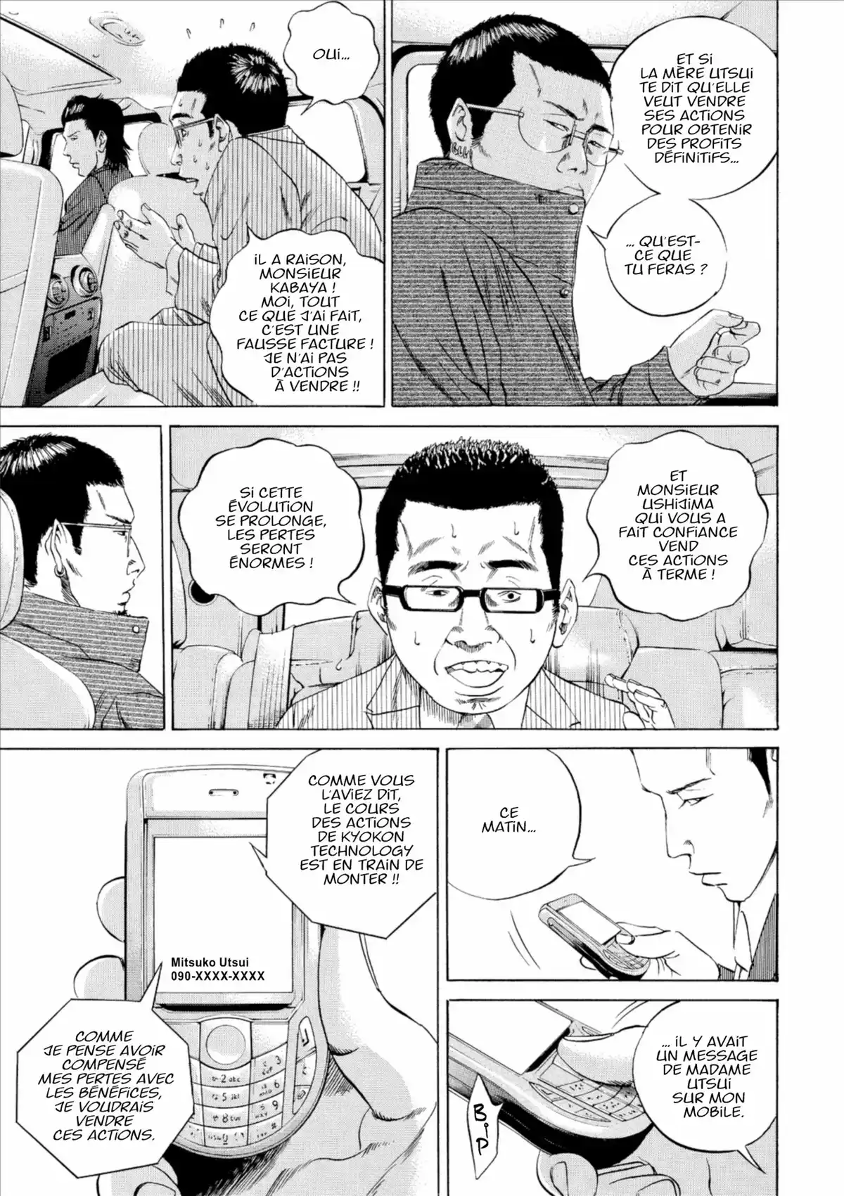 Ushijima, l’usurier de l’ombre Volume 8 page 64