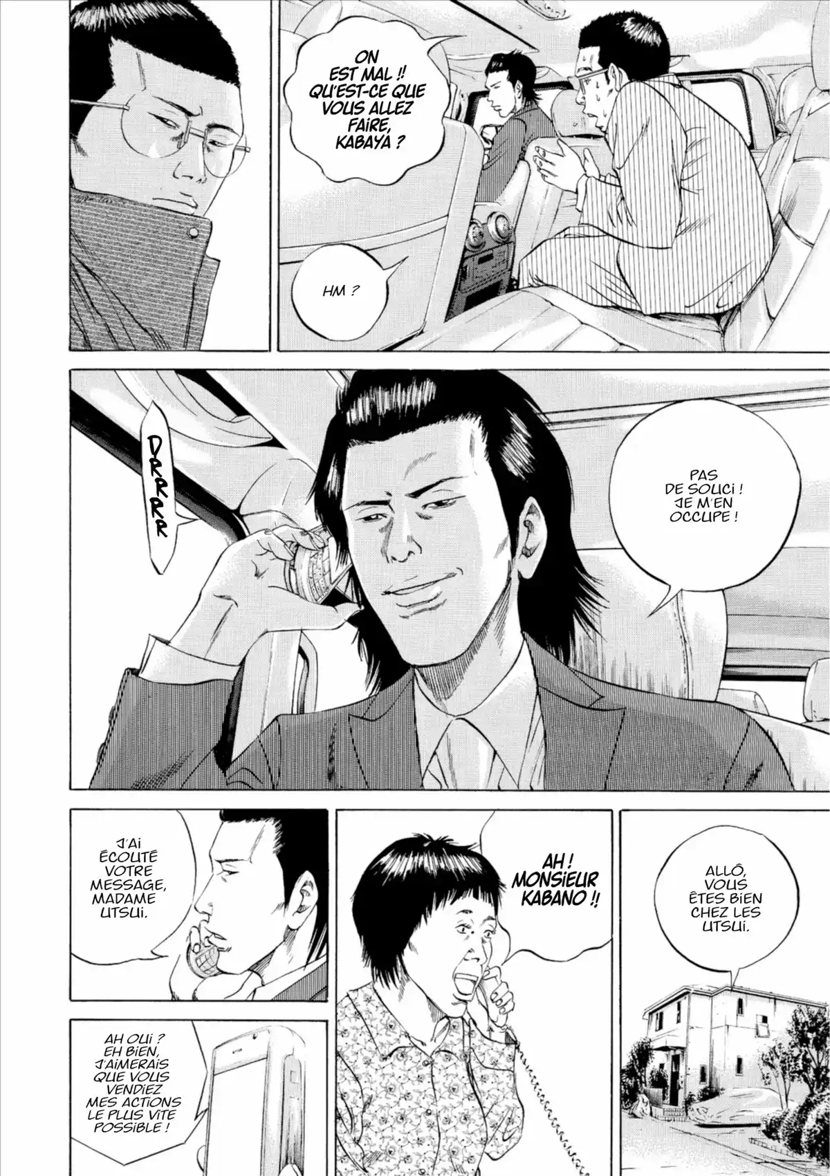 Ushijima, l’usurier de l’ombre Volume 8 page 65