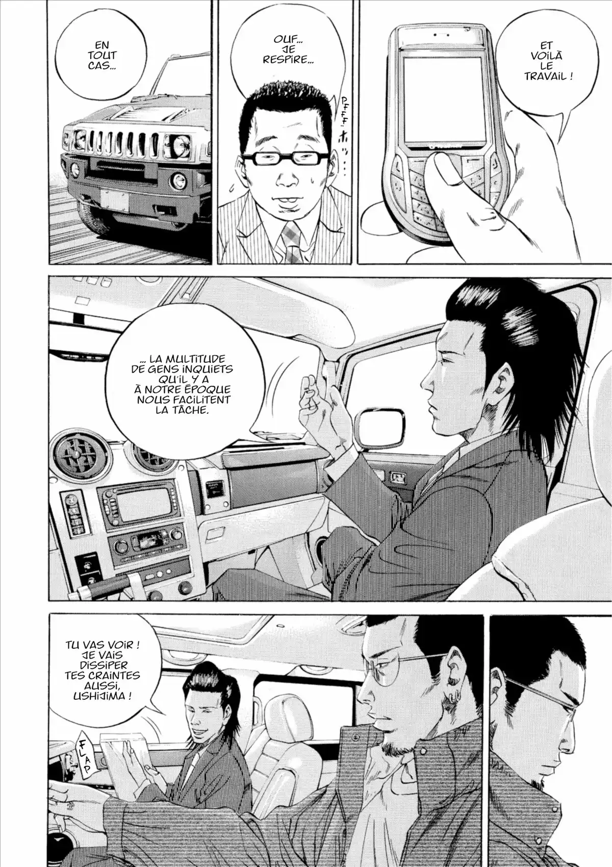 Ushijima, l’usurier de l’ombre Volume 8 page 71