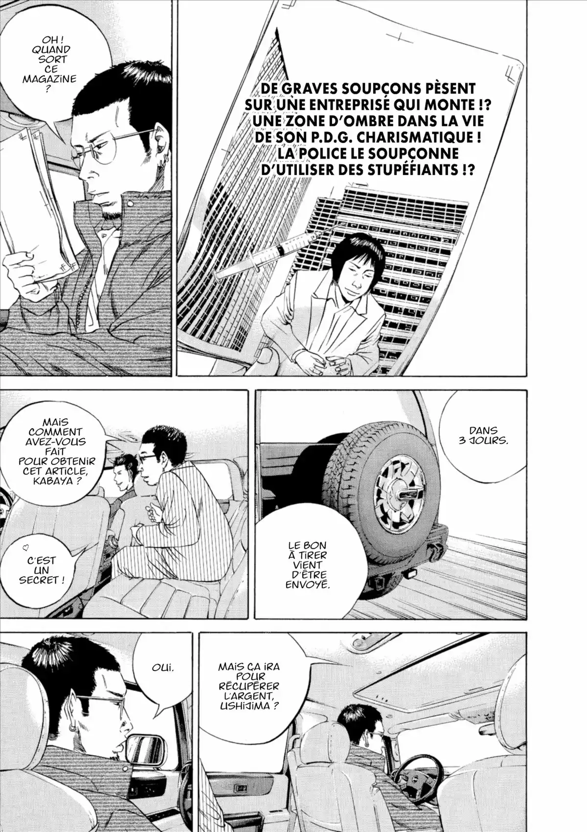 Ushijima, l’usurier de l’ombre Volume 8 page 72