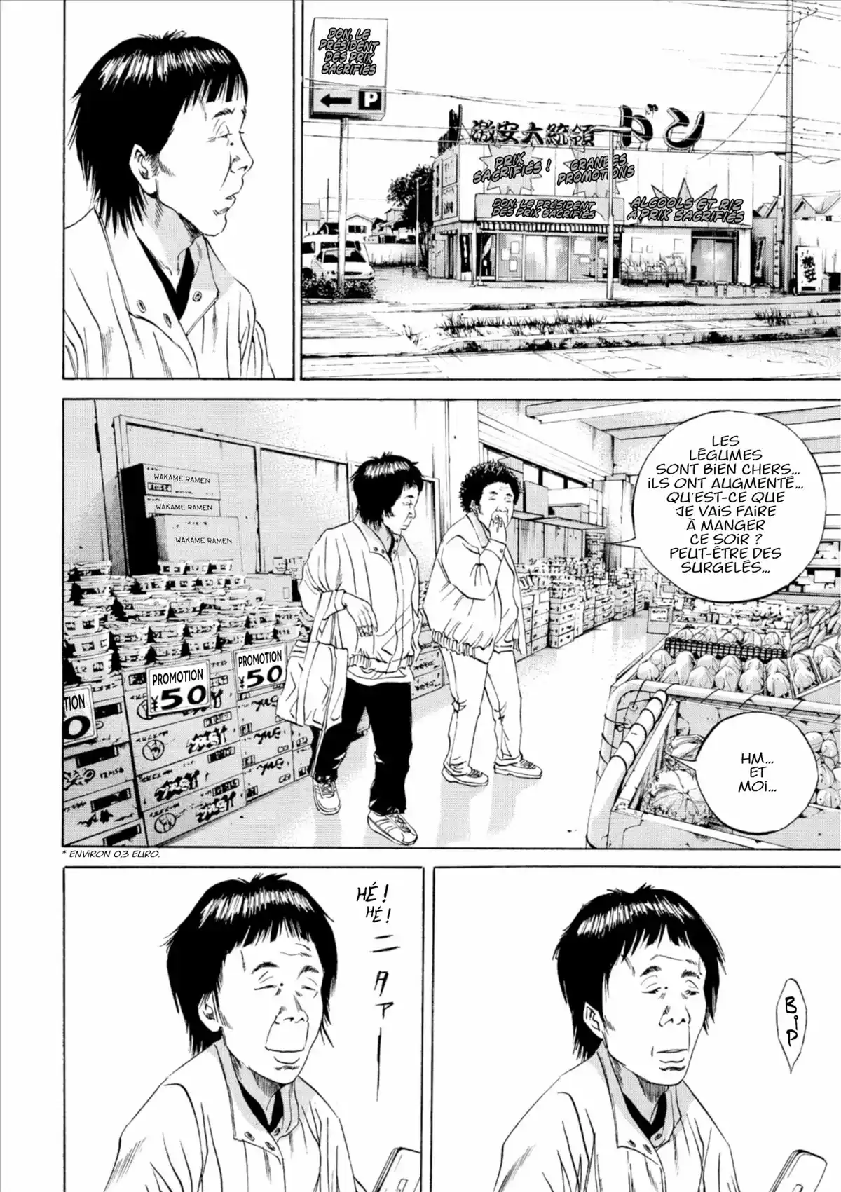 Ushijima, l’usurier de l’ombre Volume 8 page 75