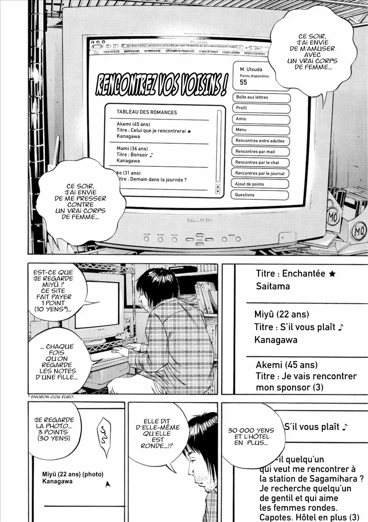 Ushijima, l’usurier de l’ombre Volume 8 page 85