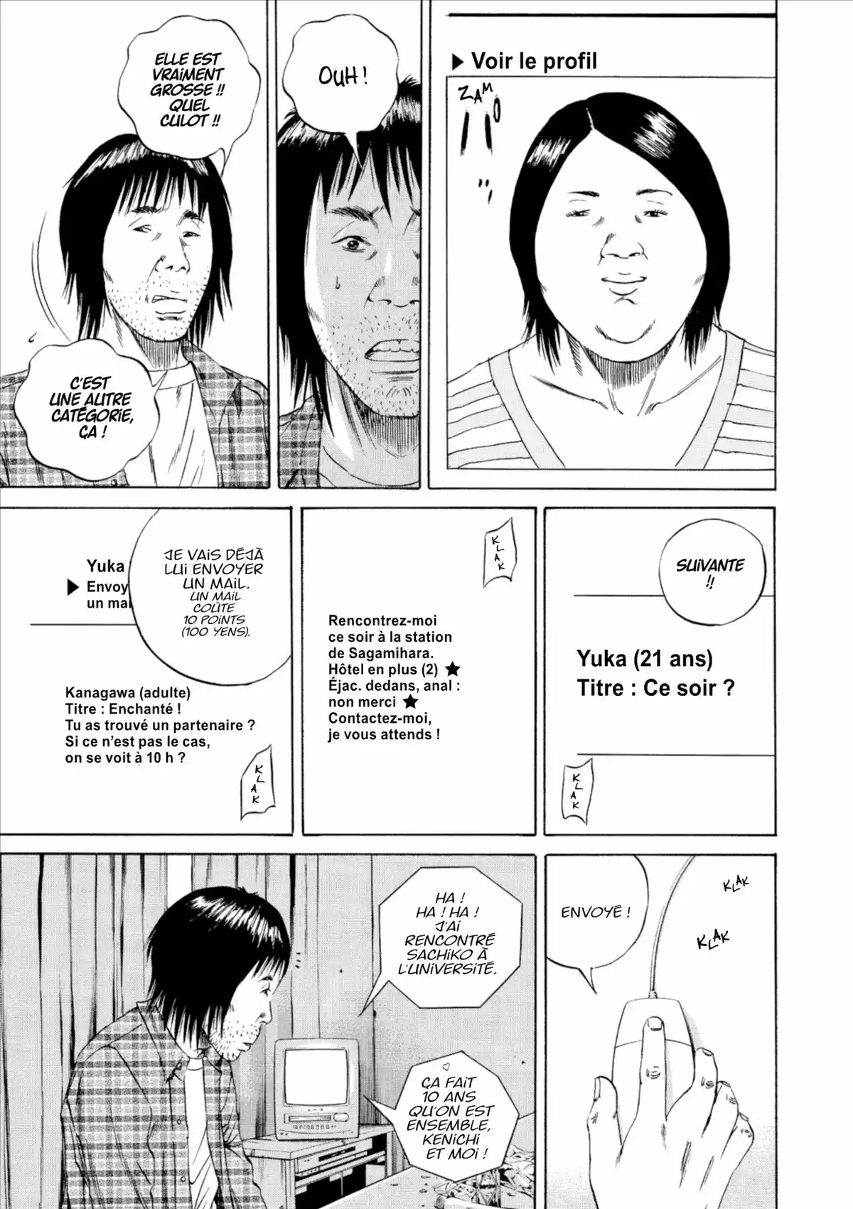 Ushijima, l’usurier de l’ombre Volume 8 page 86