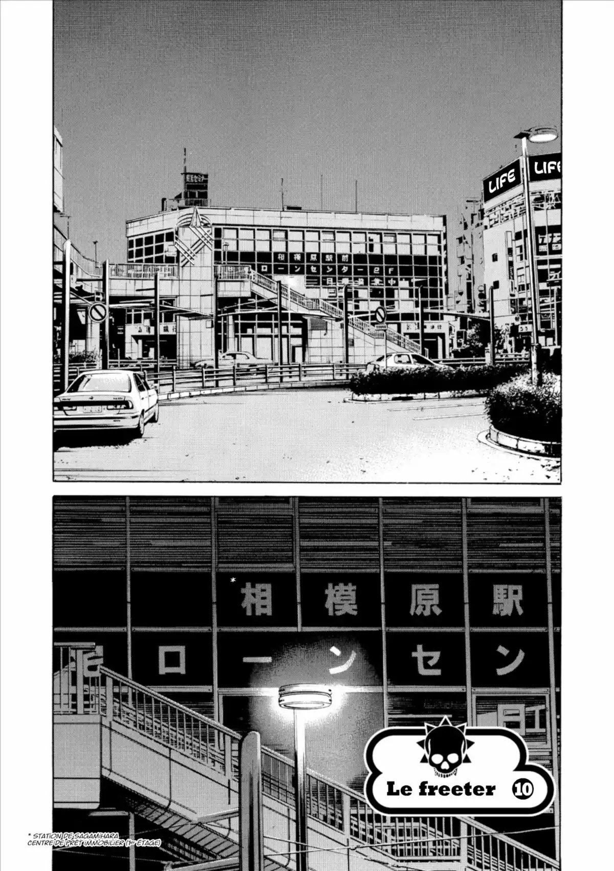 Ushijima, l’usurier de l’ombre Volume 8 page 96
