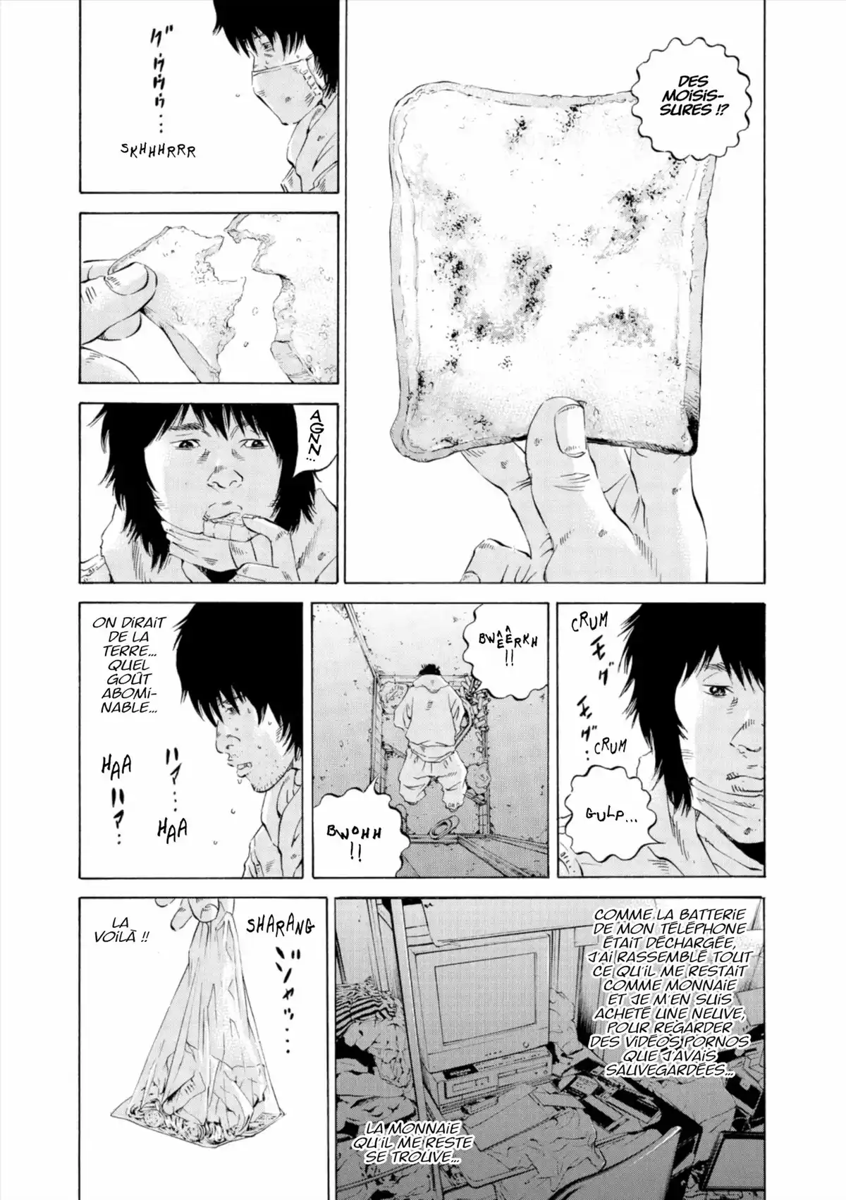 Ushijima, l’usurier de l’ombre Volume 24 page 14