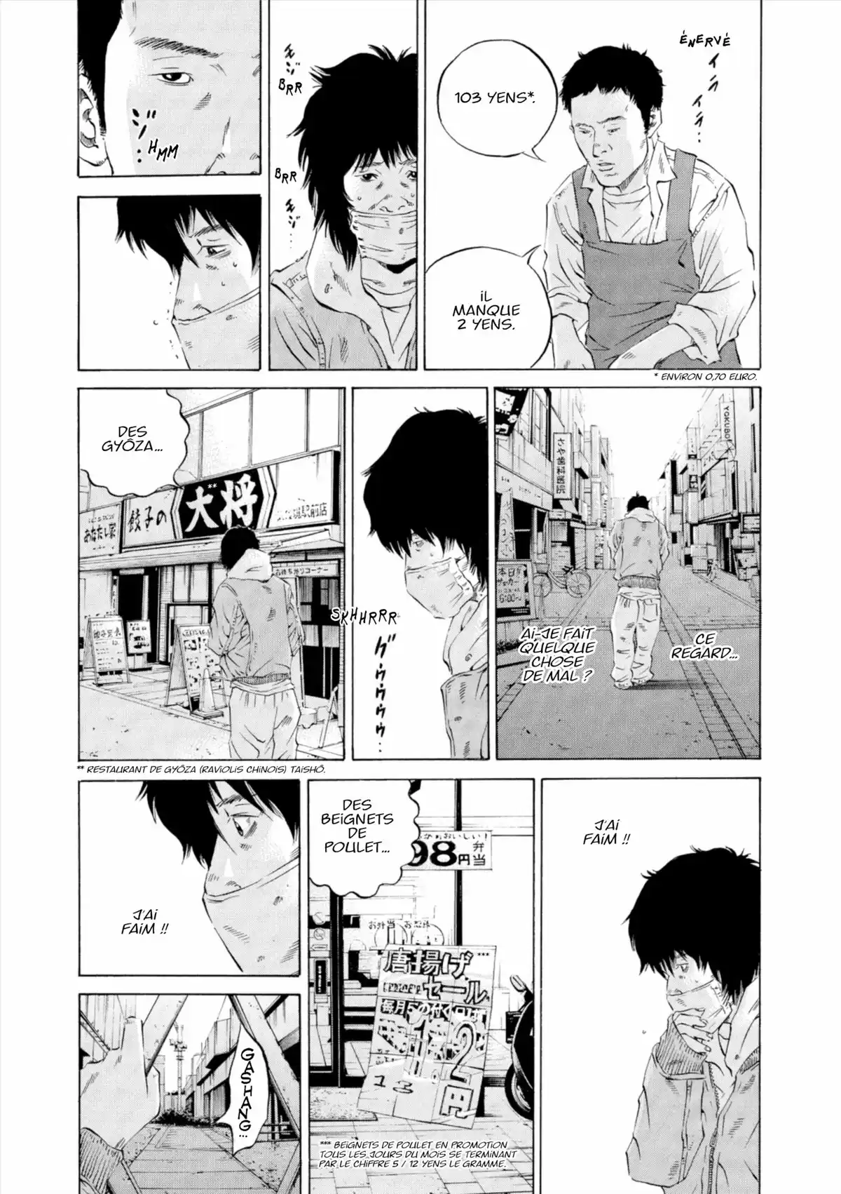 Ushijima, l’usurier de l’ombre Volume 24 page 16