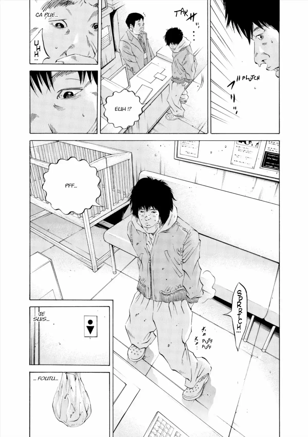 Ushijima, l’usurier de l’ombre Volume 24 page 21