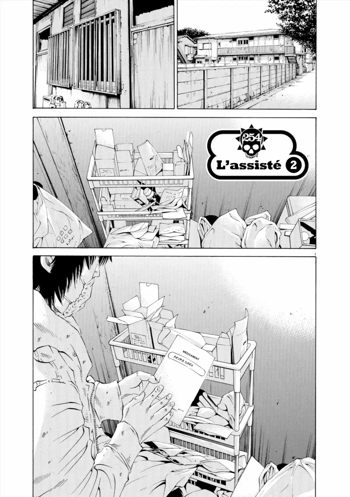 Ushijima, l’usurier de l’ombre Volume 24 page 24