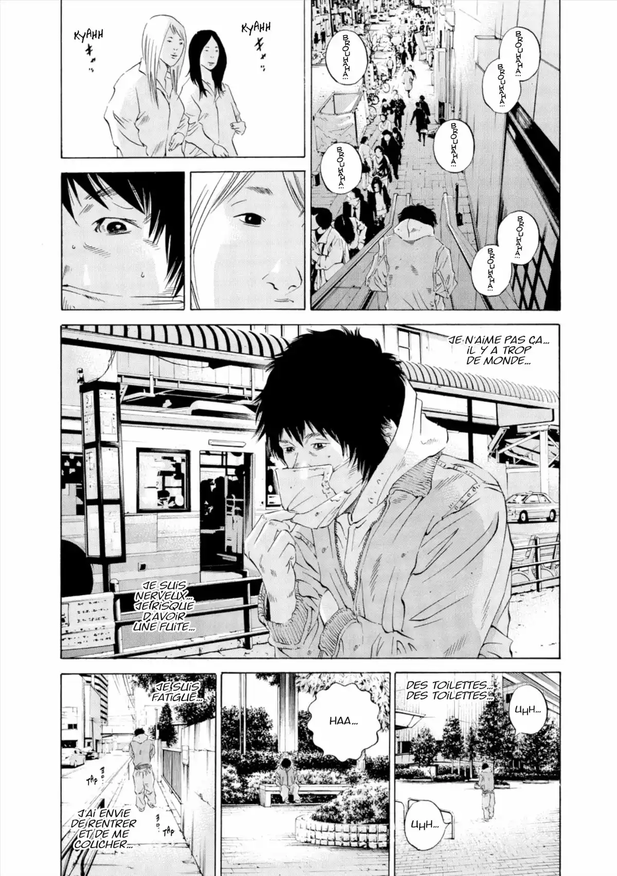 Ushijima, l’usurier de l’ombre Volume 24 page 27