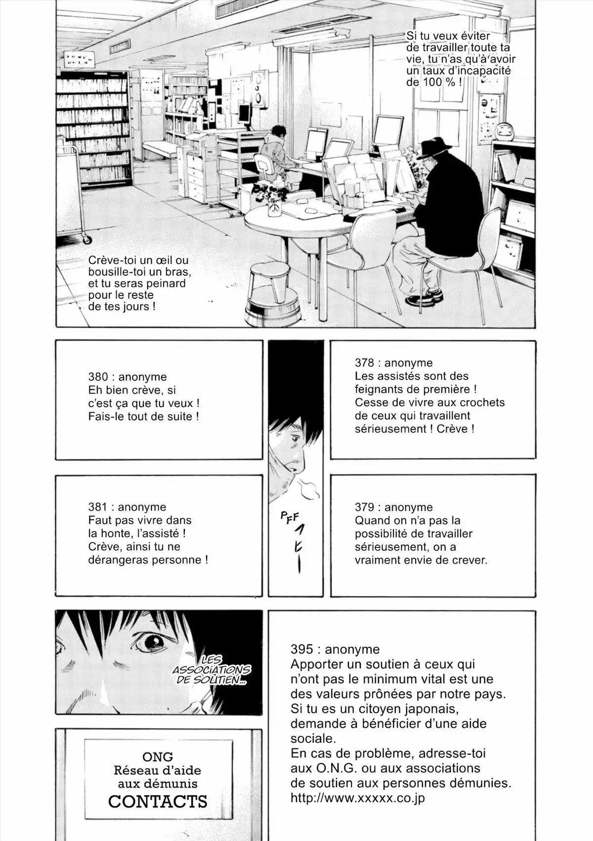 Ushijima, l’usurier de l’ombre Volume 24 page 32