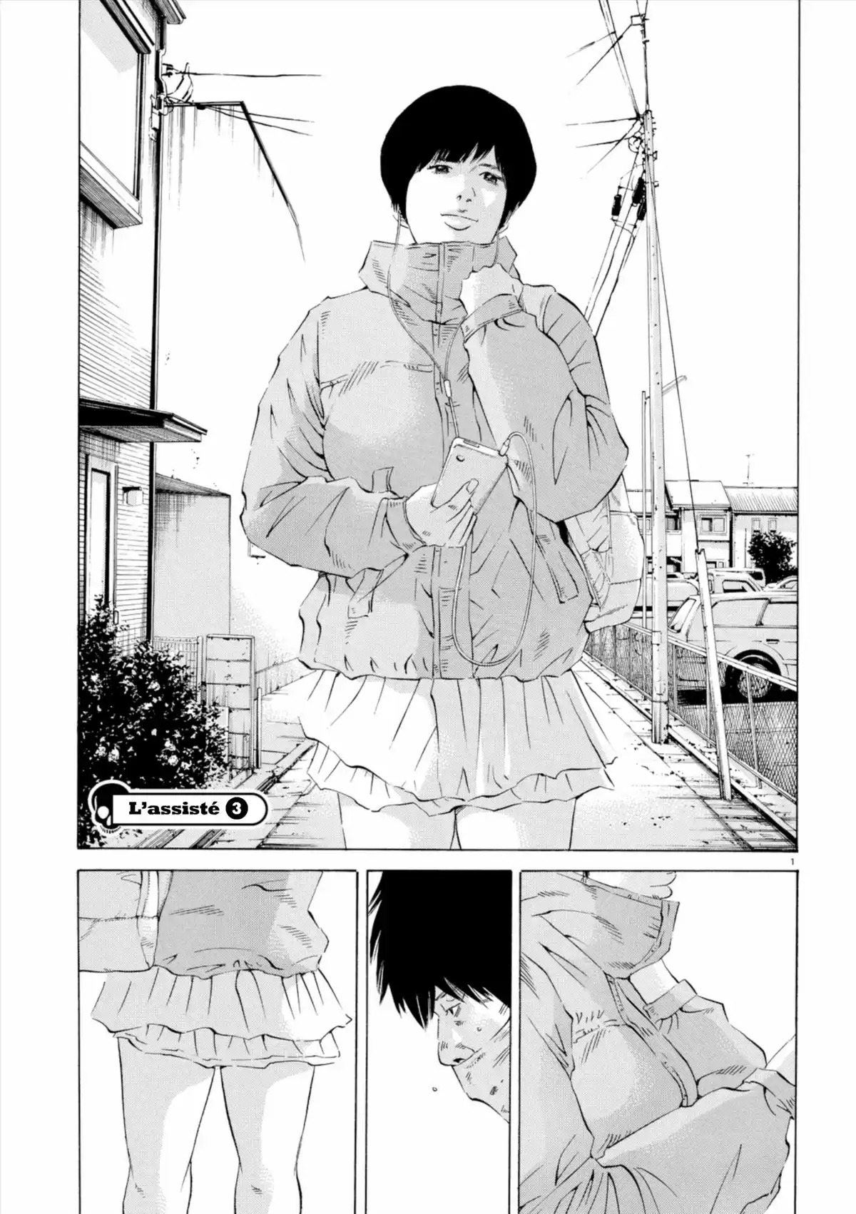 Ushijima, l’usurier de l’ombre Volume 24 page 42