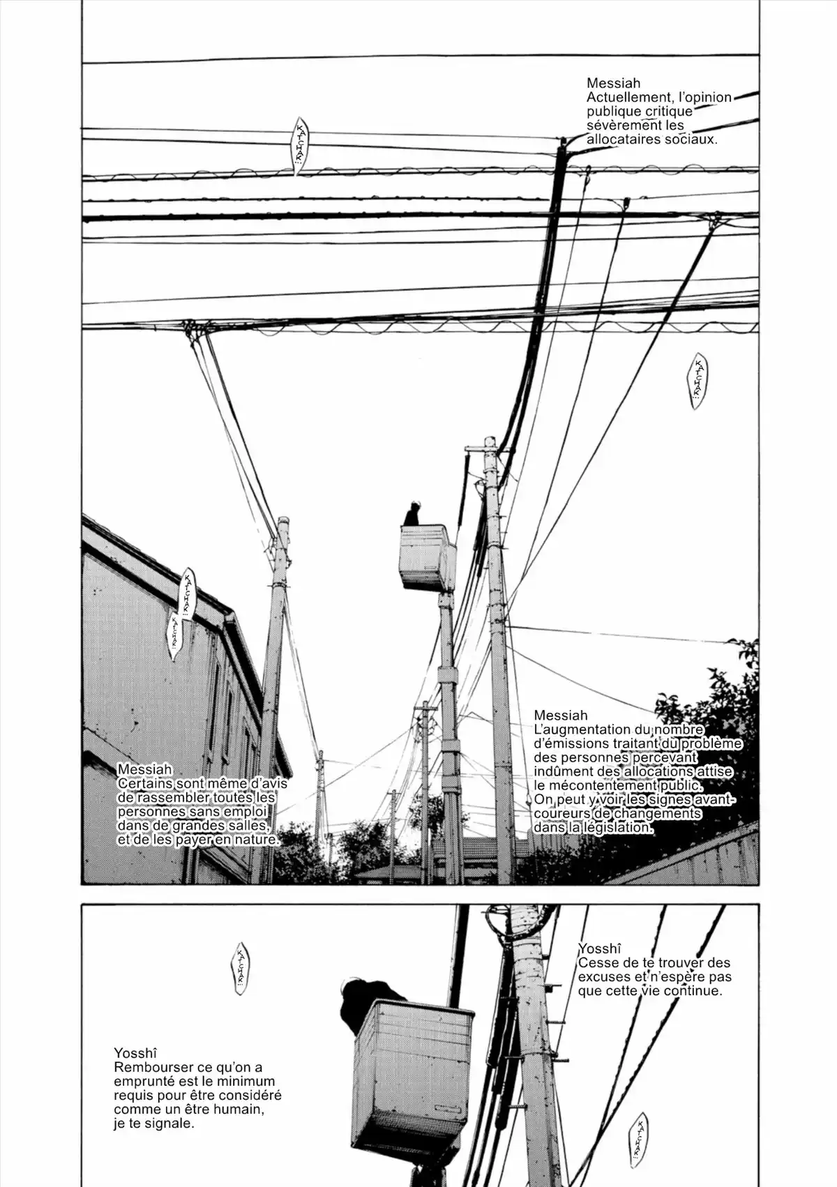 Ushijima, l’usurier de l’ombre Volume 24 page 55