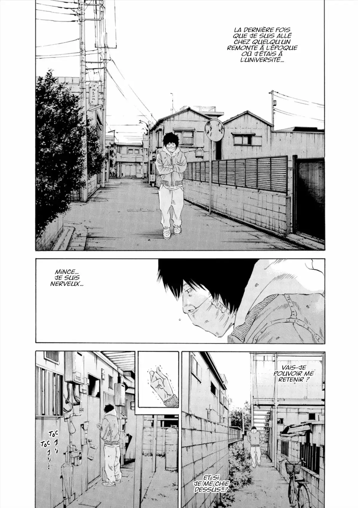 Ushijima, l’usurier de l’ombre Volume 24 page 57
