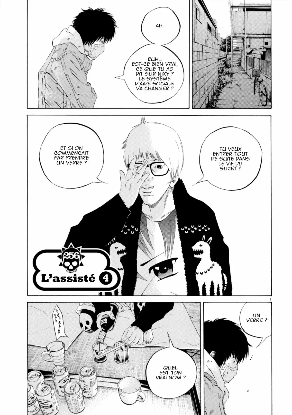 Ushijima, l’usurier de l’ombre Volume 24 page 60