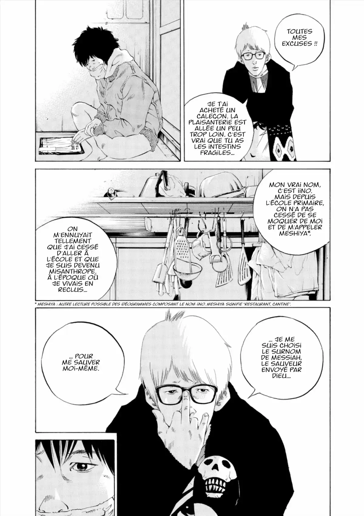 Ushijima, l’usurier de l’ombre Volume 24 page 63