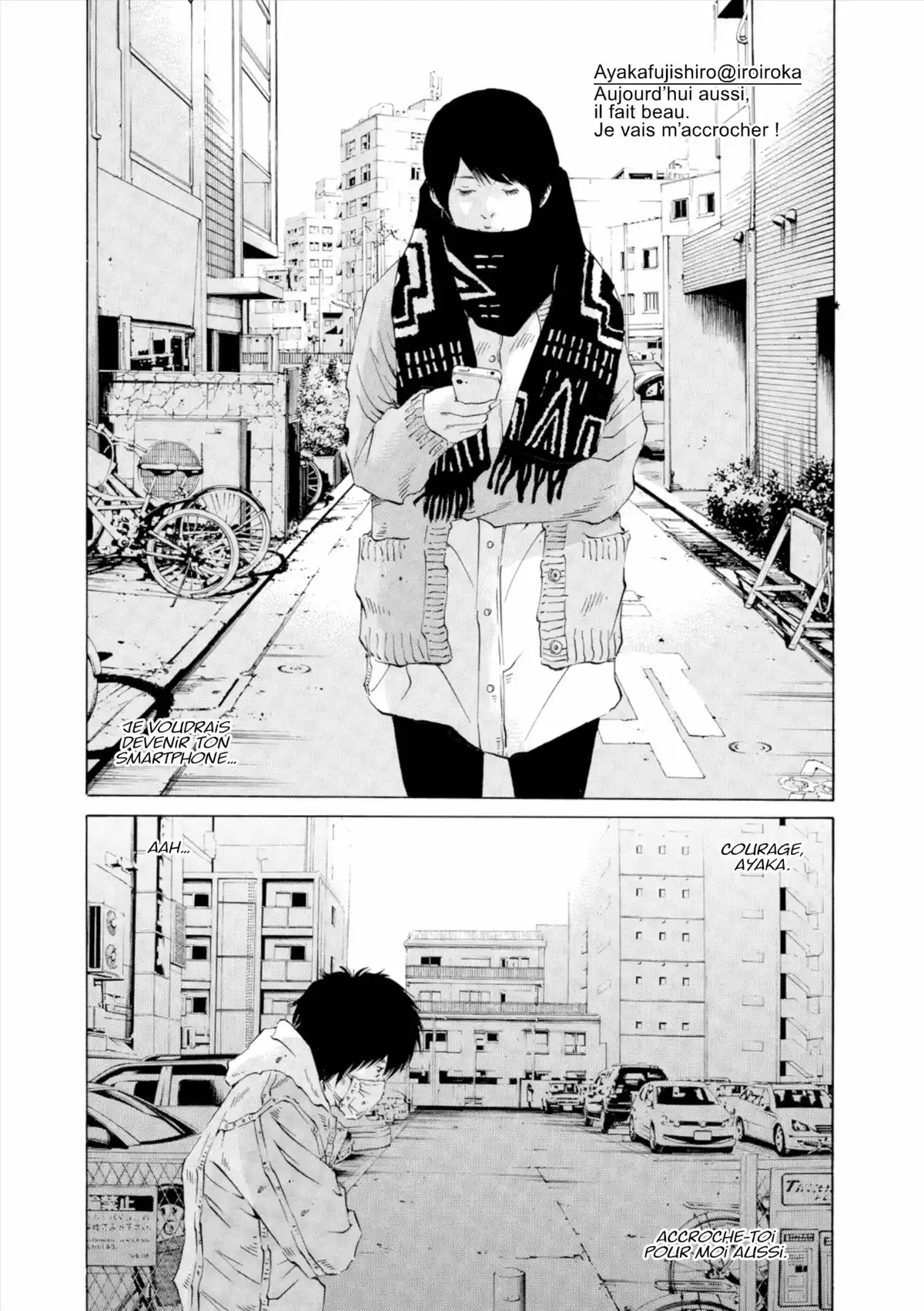 Ushijima, l’usurier de l’ombre Volume 24 page 72