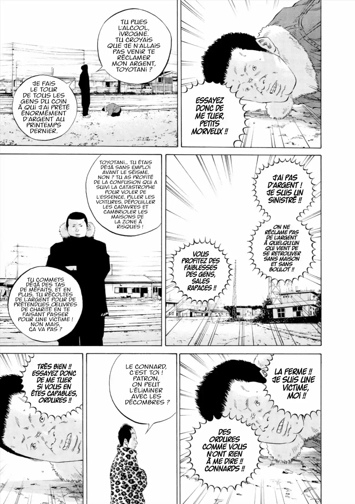 Ushijima, l’usurier de l’ombre Volume 24 page 82