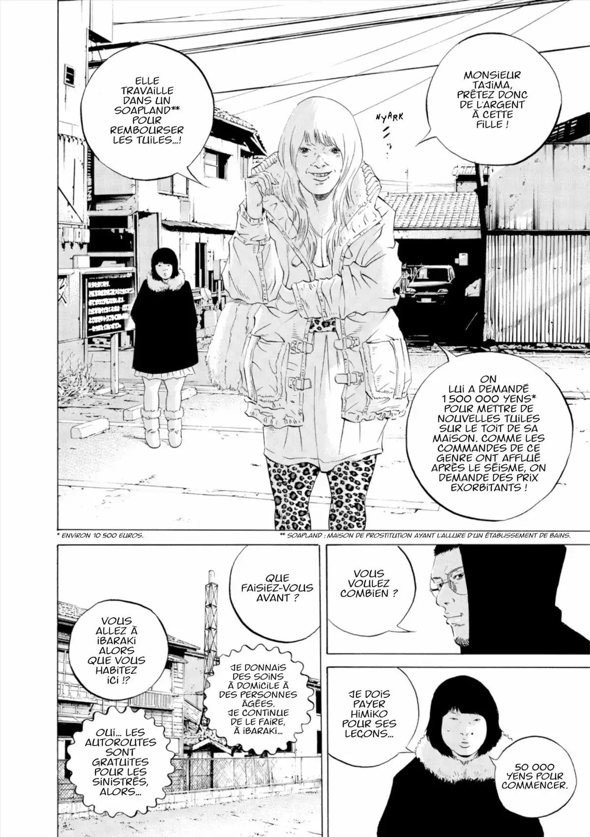 Ushijima, l’usurier de l’ombre Volume 24 page 87