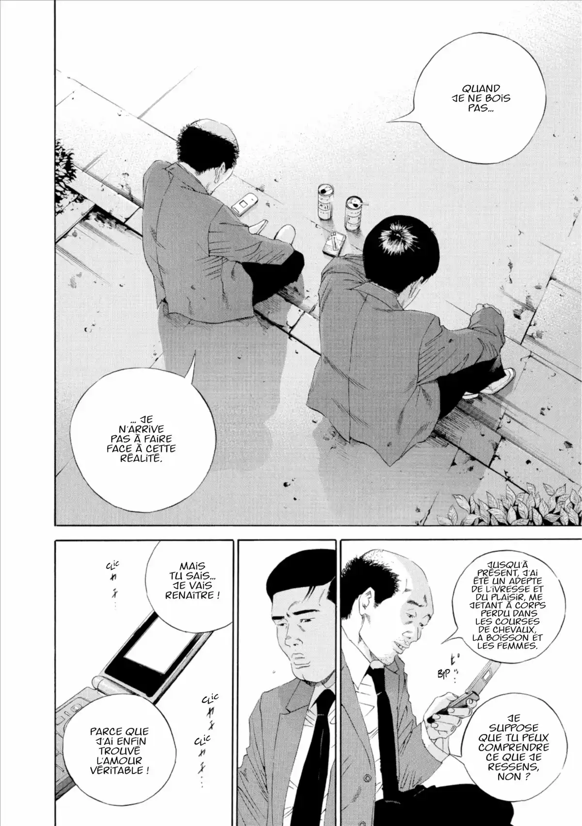 Ushijima, l’usurier de l’ombre Volume 14 page 109