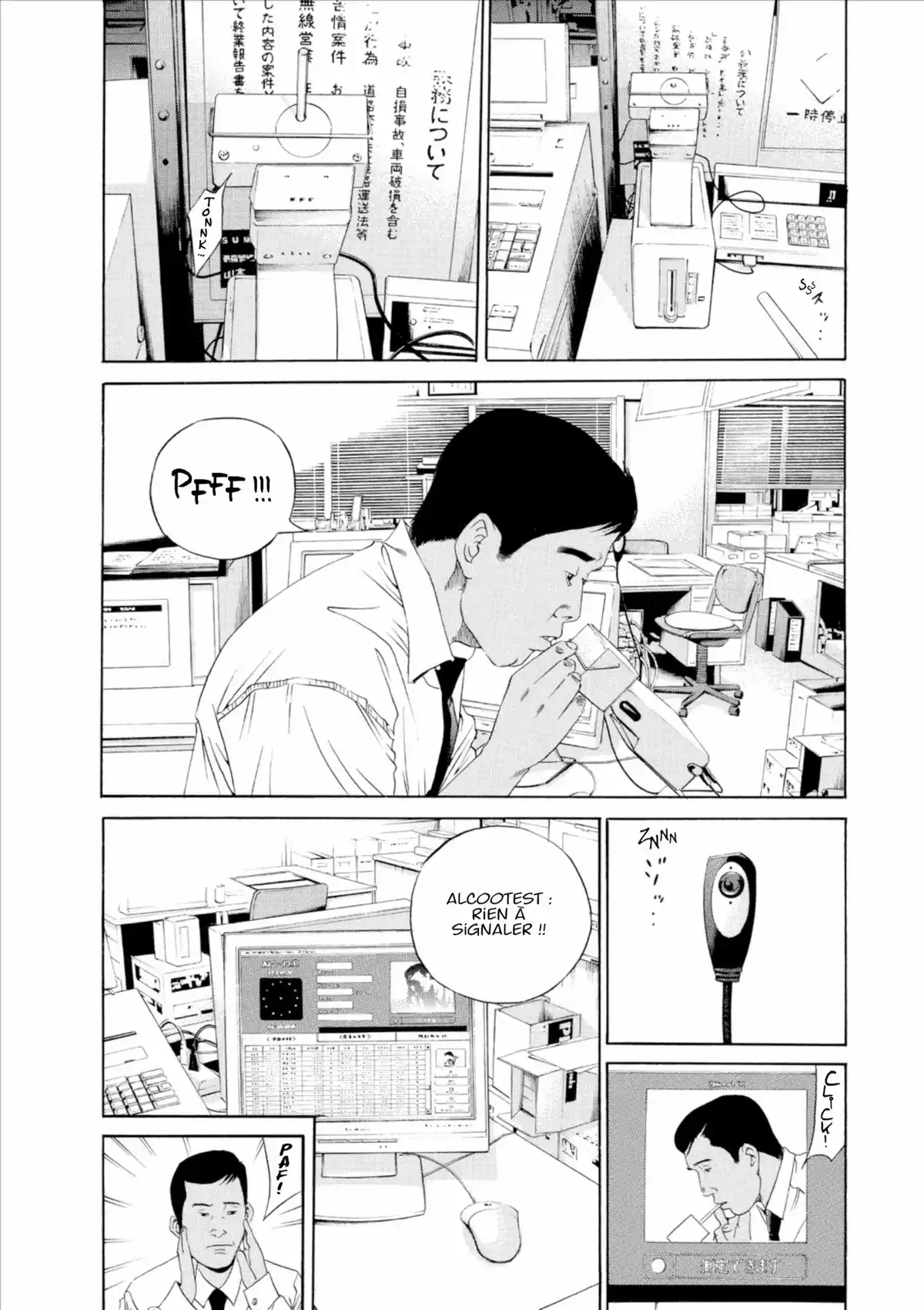 Ushijima, l’usurier de l’ombre Volume 14 page 11