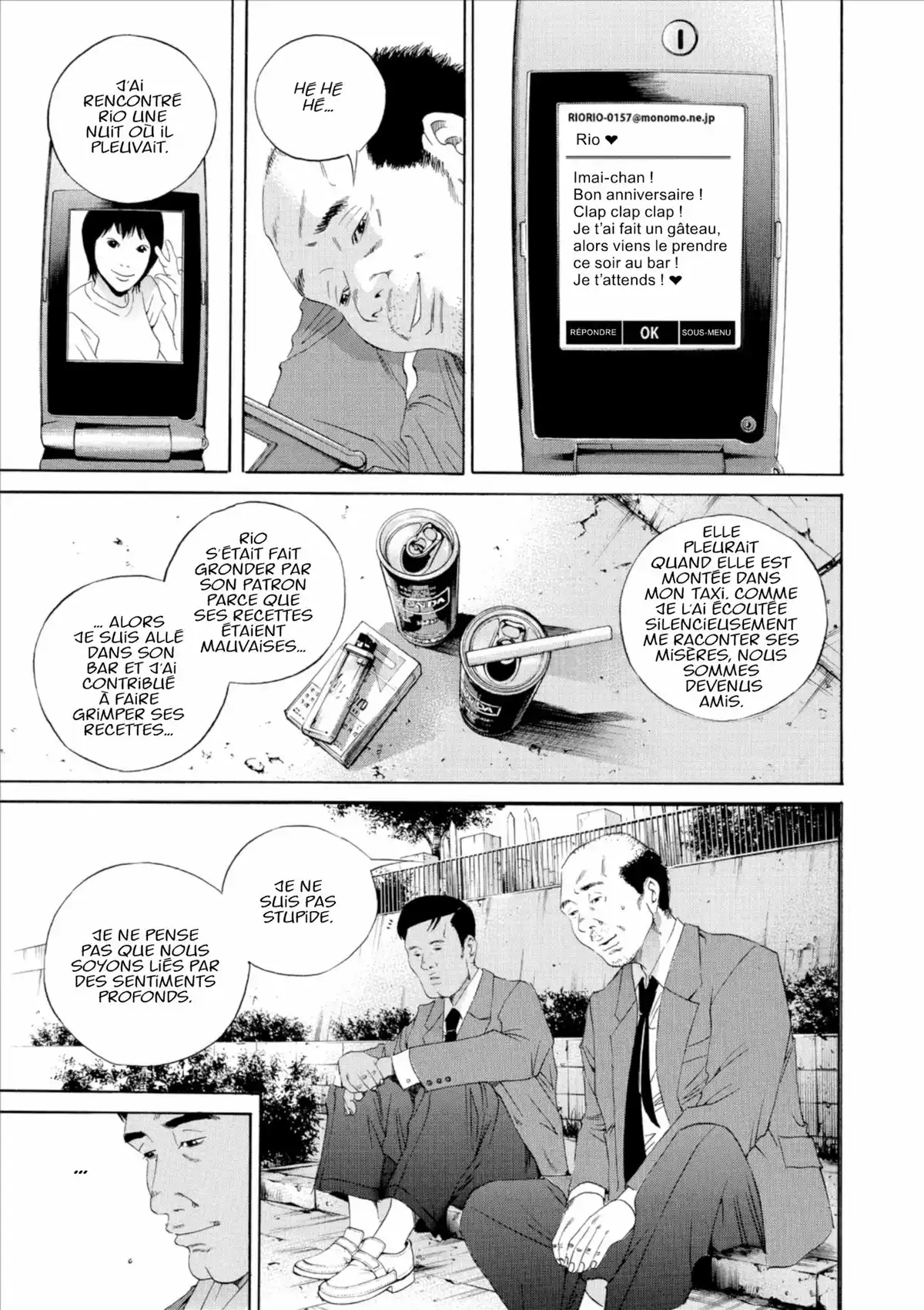Ushijima, l’usurier de l’ombre Volume 14 page 110