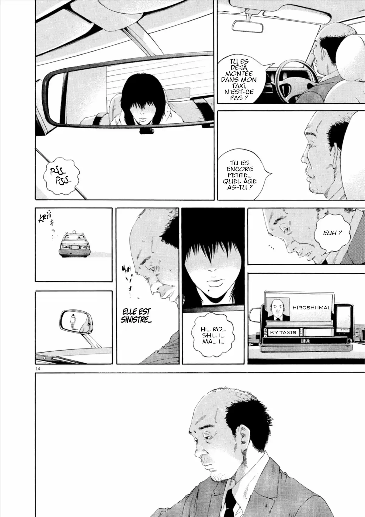 Ushijima, l’usurier de l’ombre Volume 14 page 113