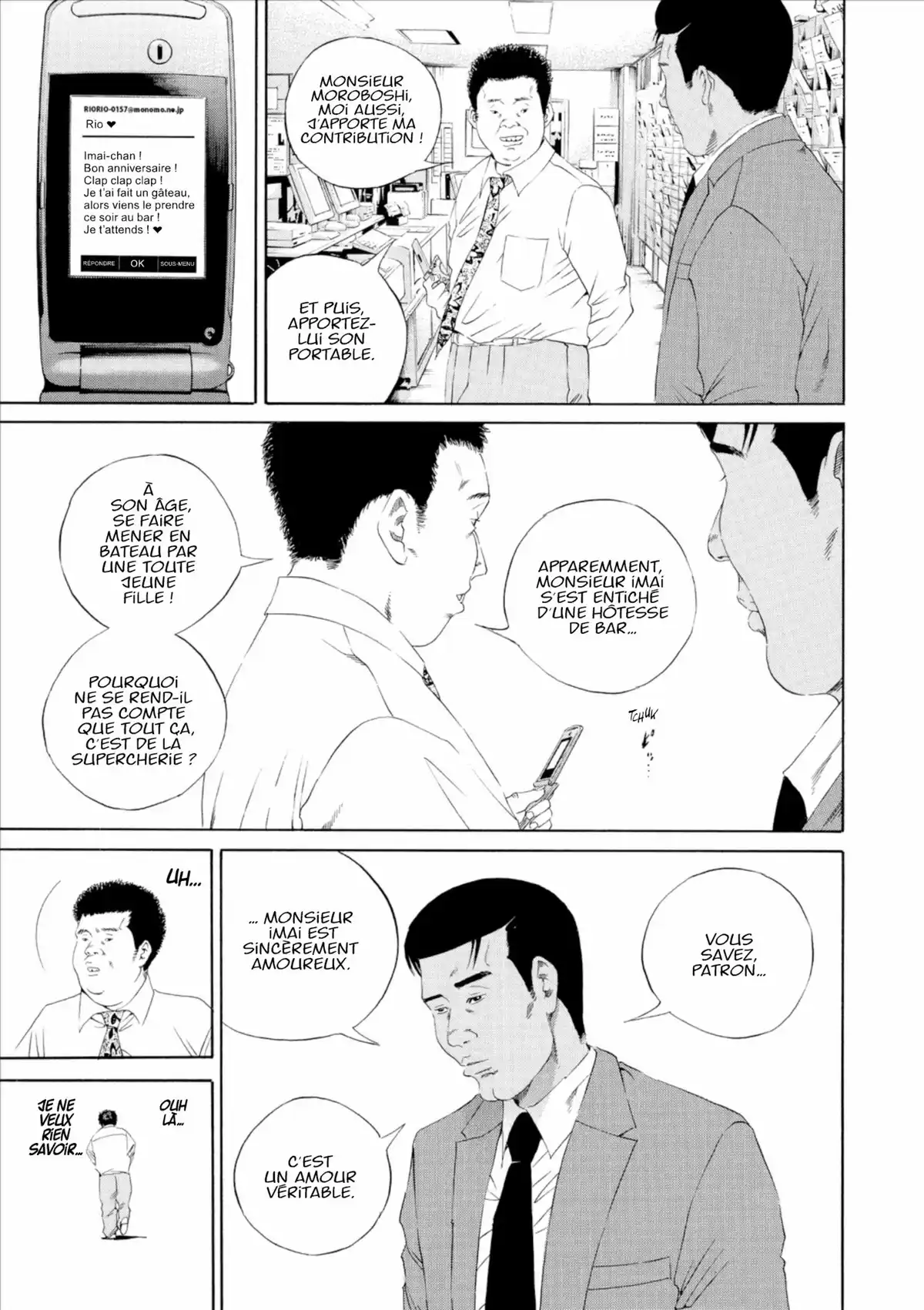 Ushijima, l’usurier de l’ombre Volume 14 page 122