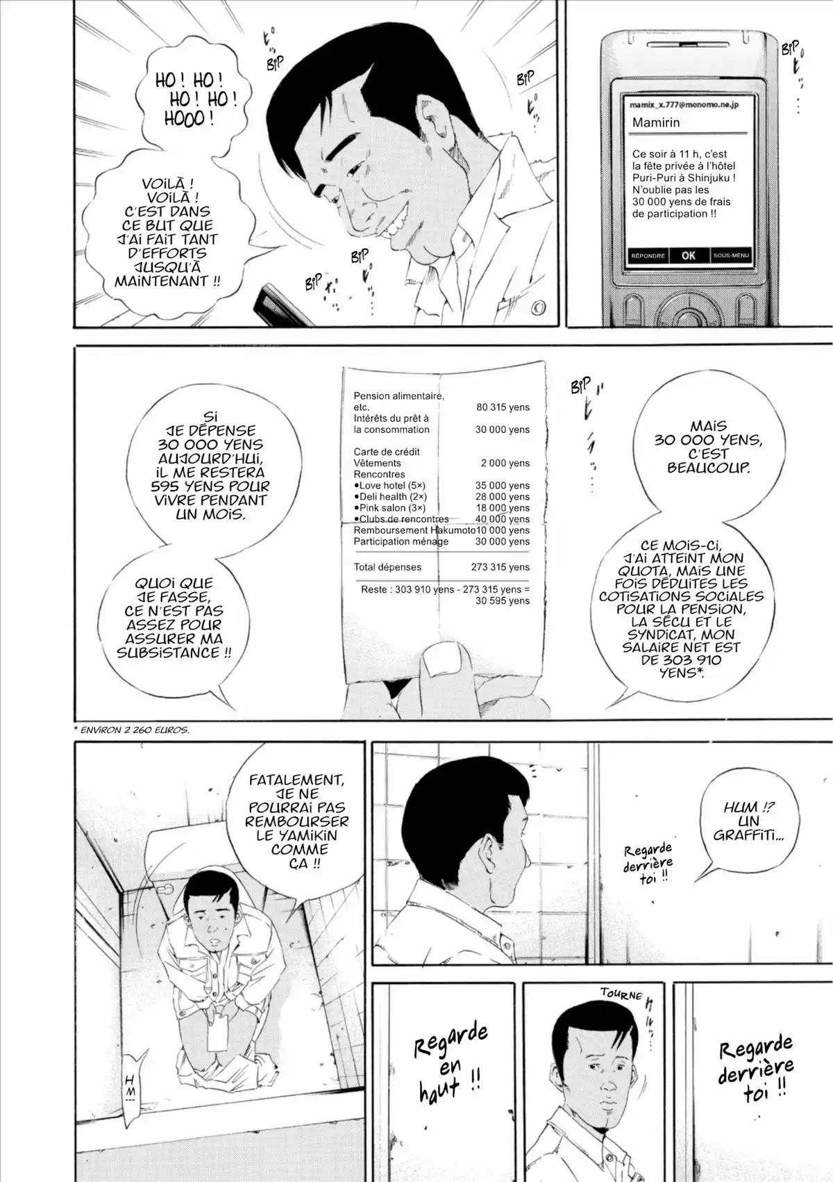 Ushijima, l’usurier de l’ombre Volume 14 page 125