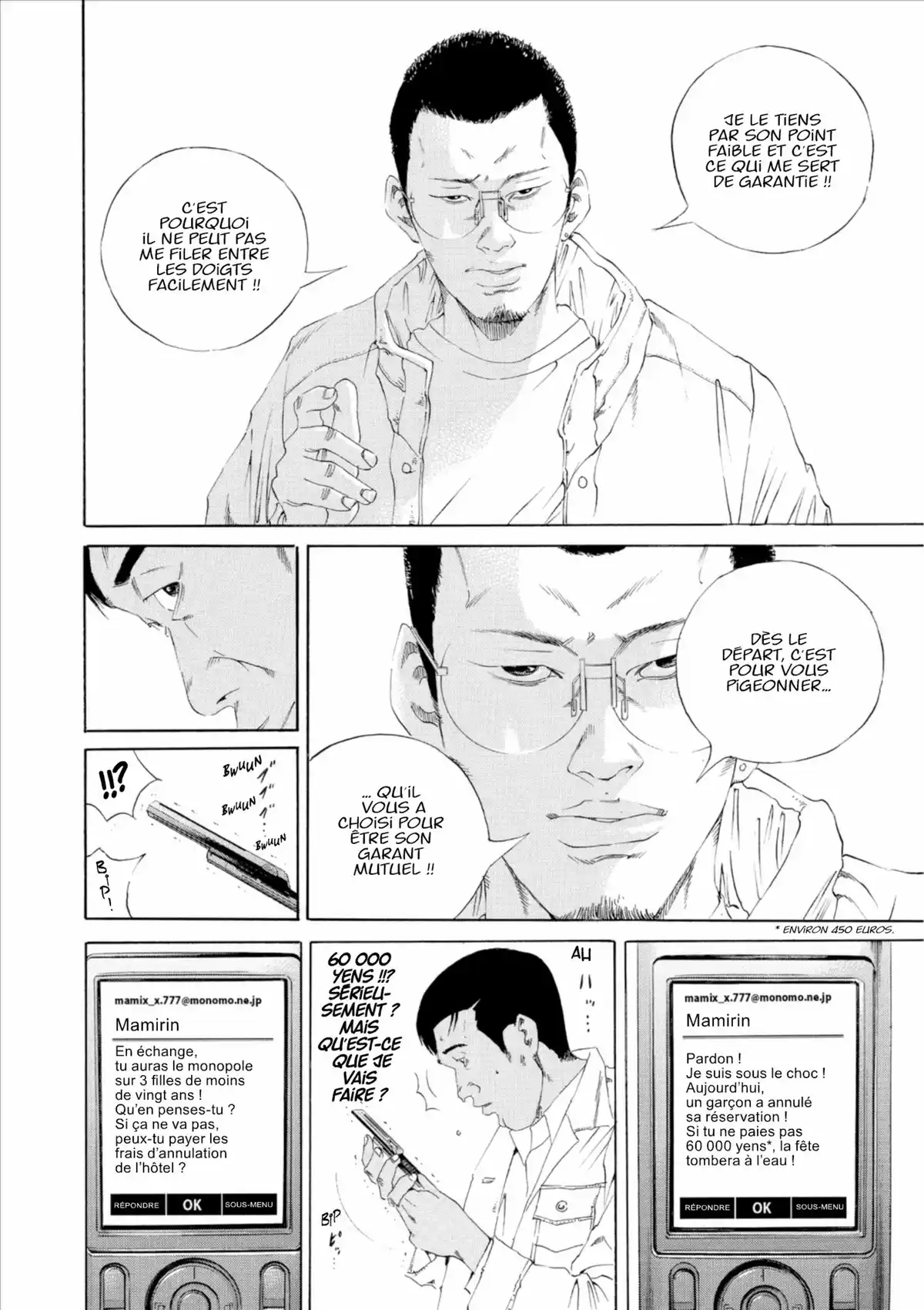 Ushijima, l’usurier de l’ombre Volume 14 page 129