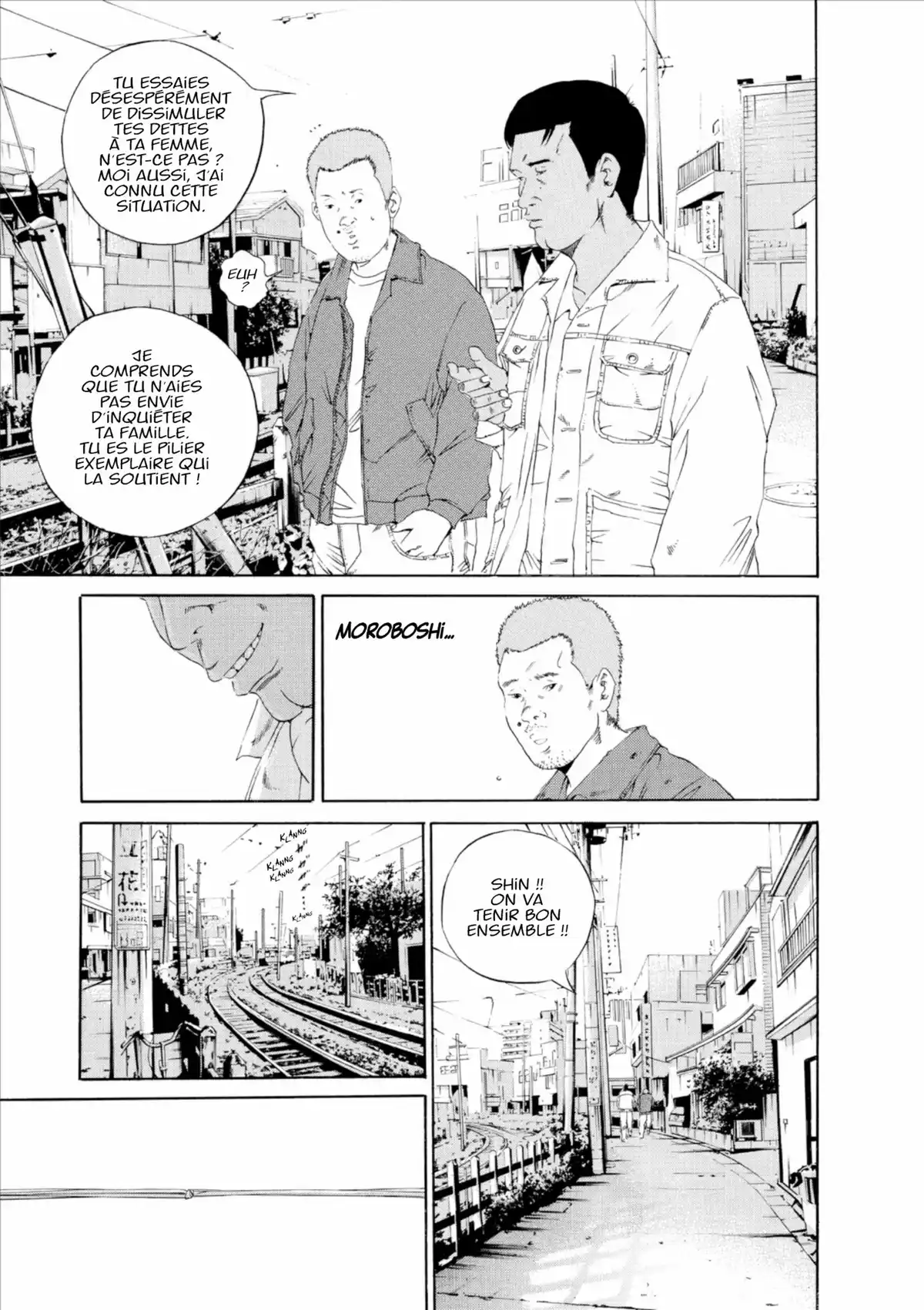 Ushijima, l’usurier de l’ombre Volume 14 page 134