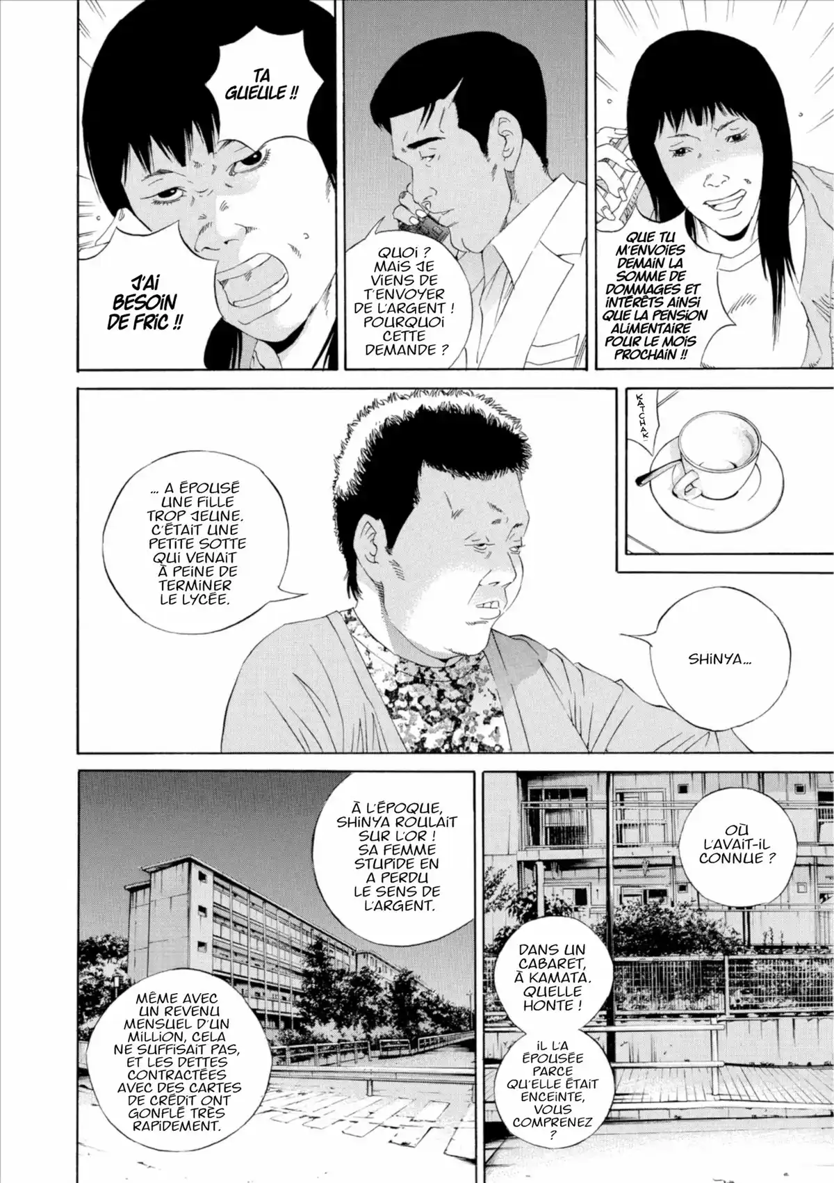 Ushijima, l’usurier de l’ombre Volume 14 page 139