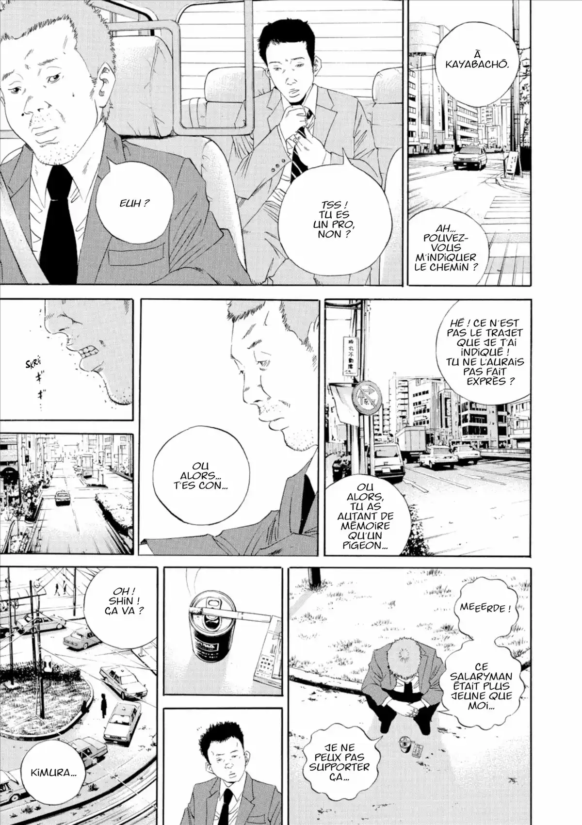 Ushijima, l’usurier de l’ombre Volume 14 page 150