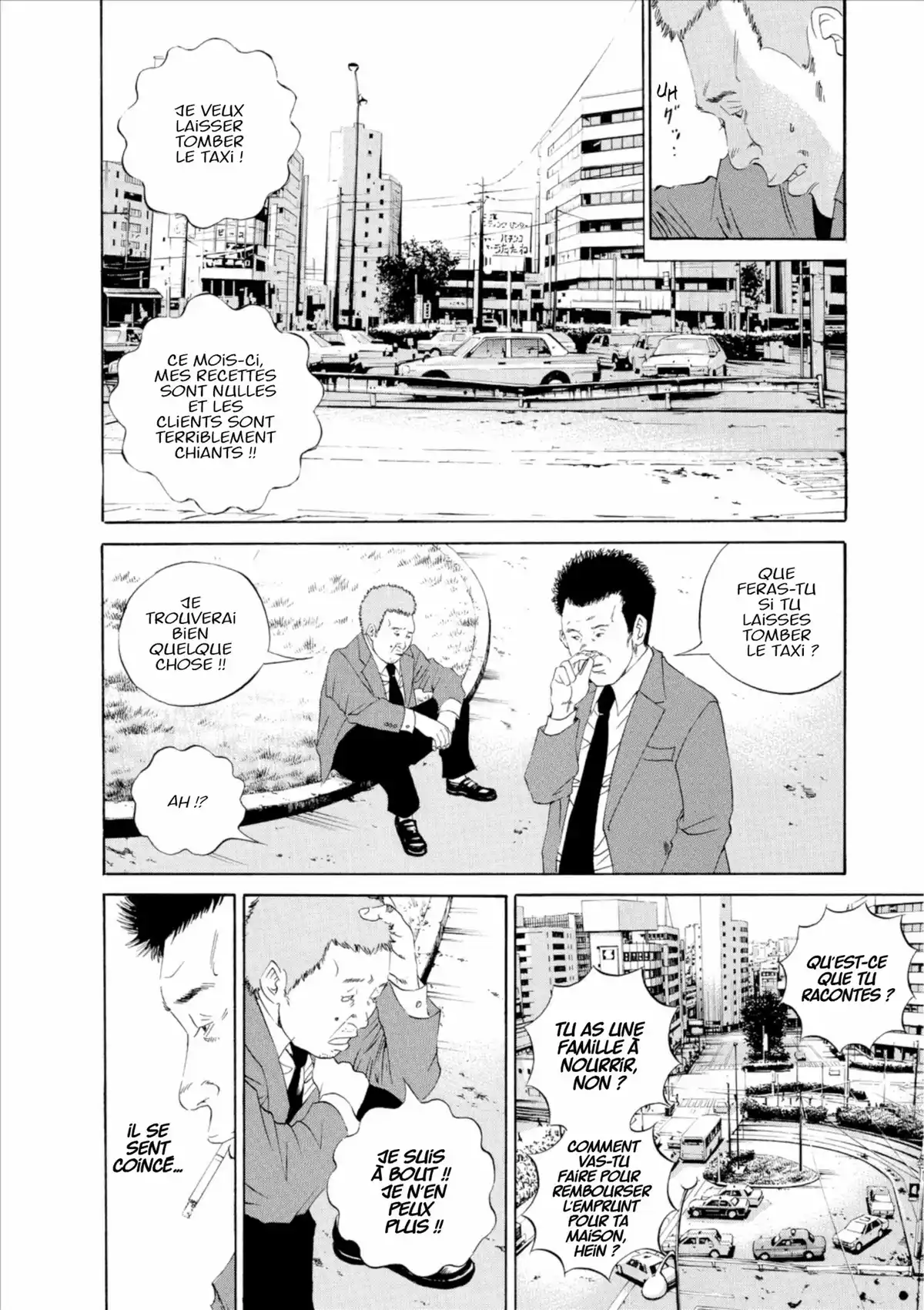 Ushijima, l’usurier de l’ombre Volume 14 page 151
