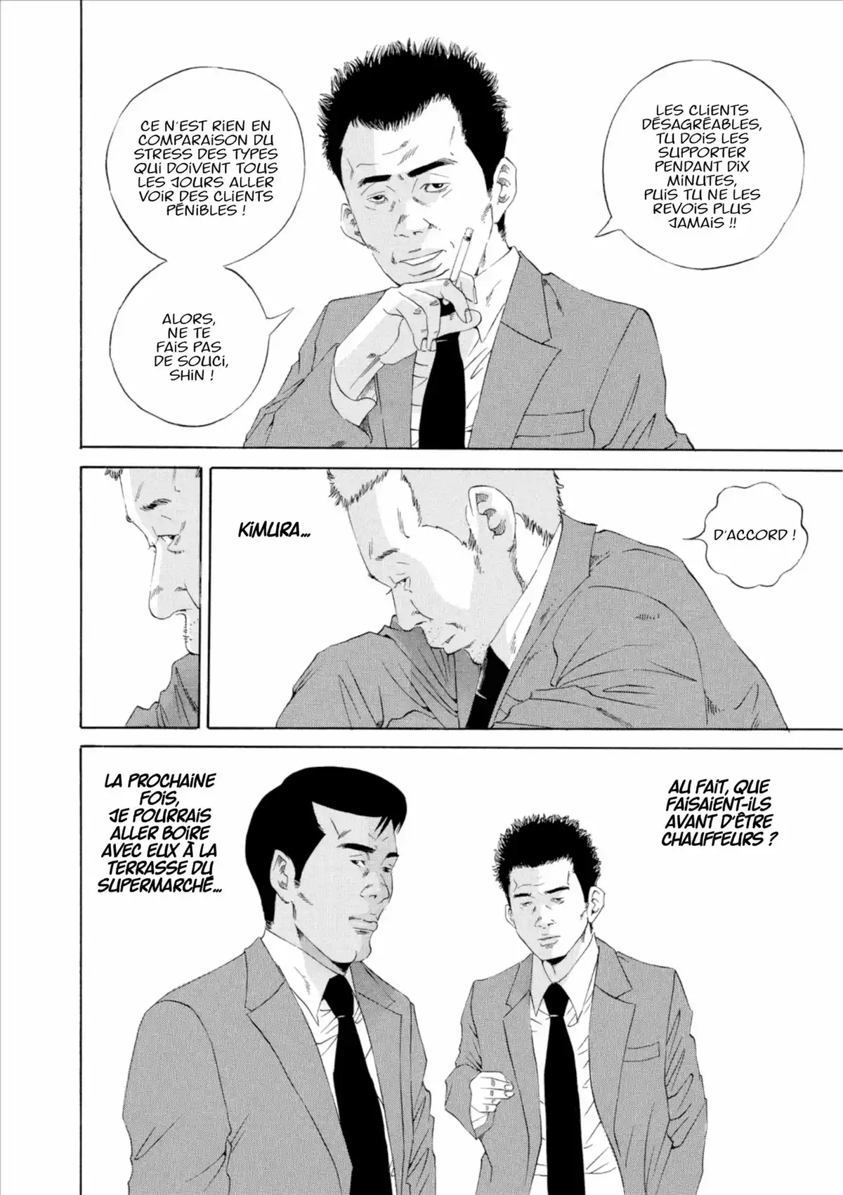 Ushijima, l’usurier de l’ombre Volume 14 page 153