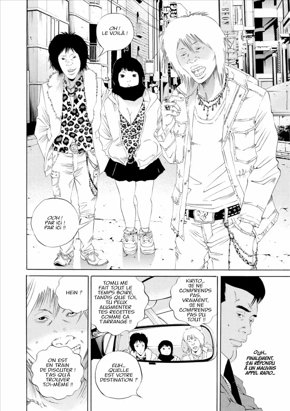 Ushijima, l’usurier de l’ombre Volume 14 page 157
